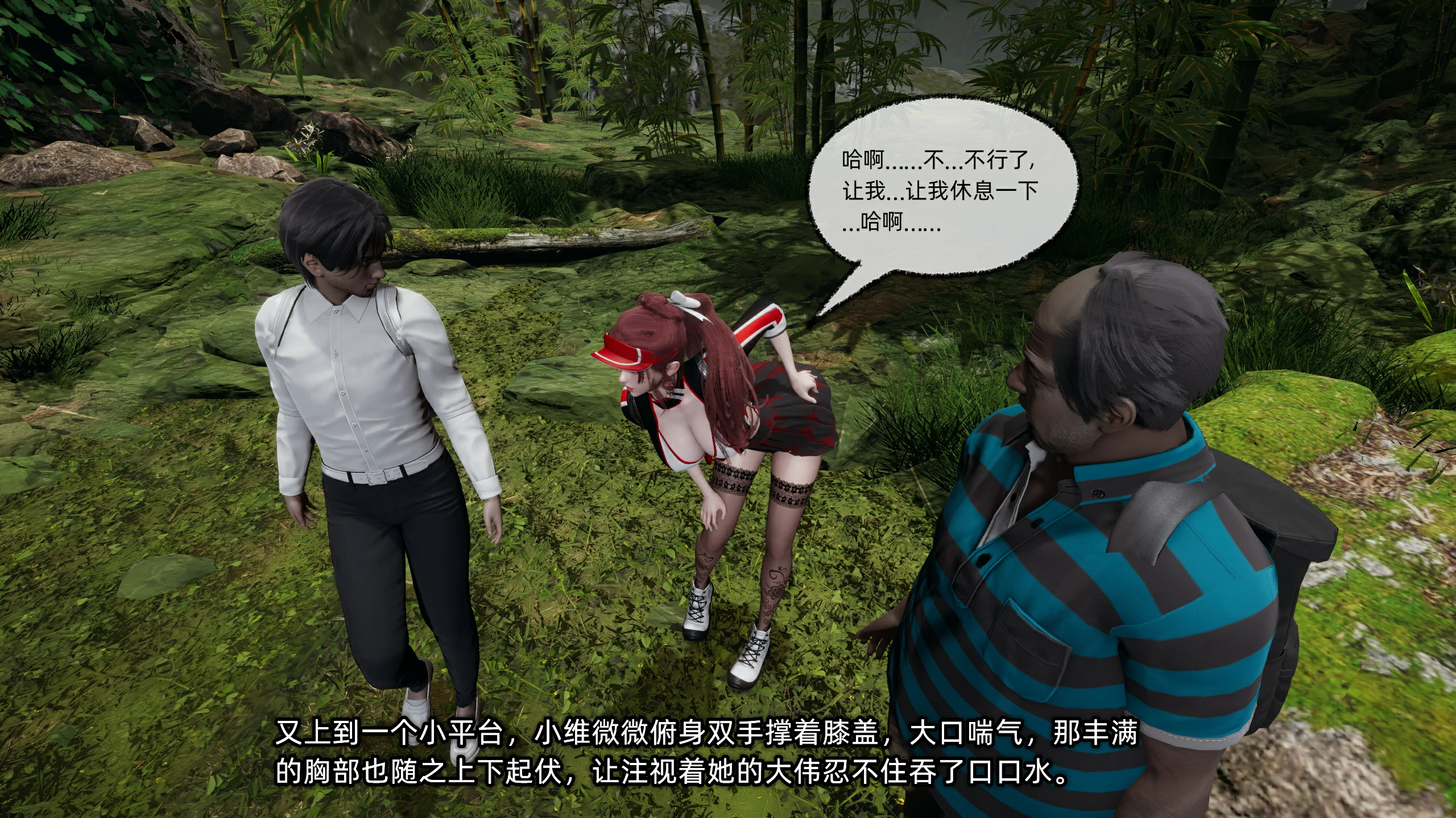 第79页
