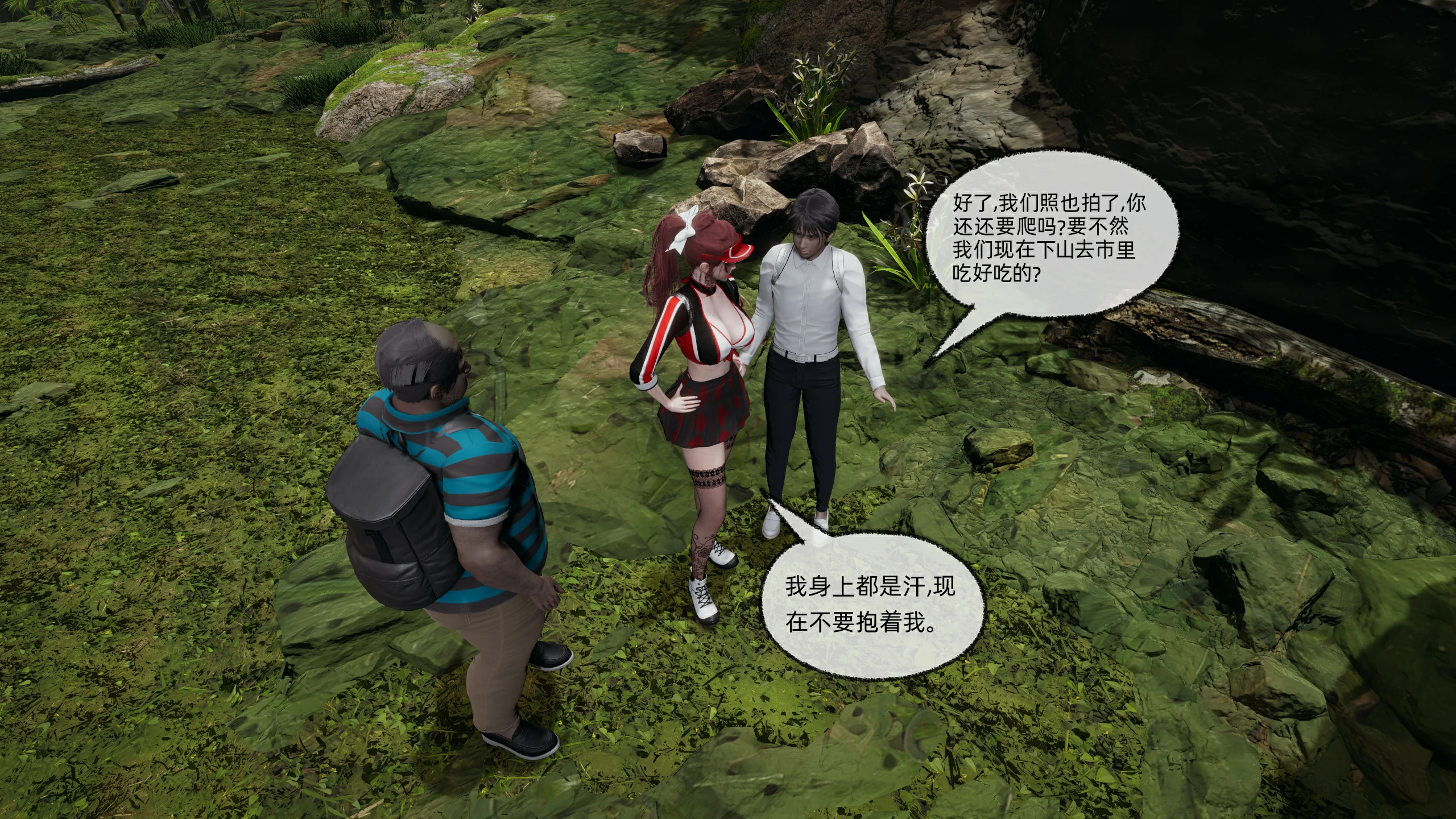 第84页