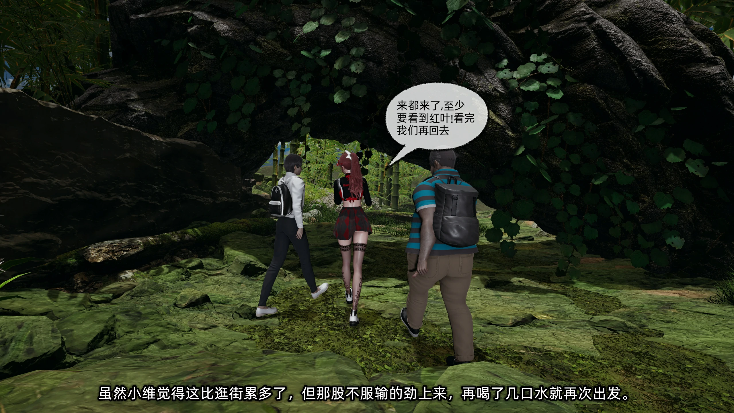 第85页