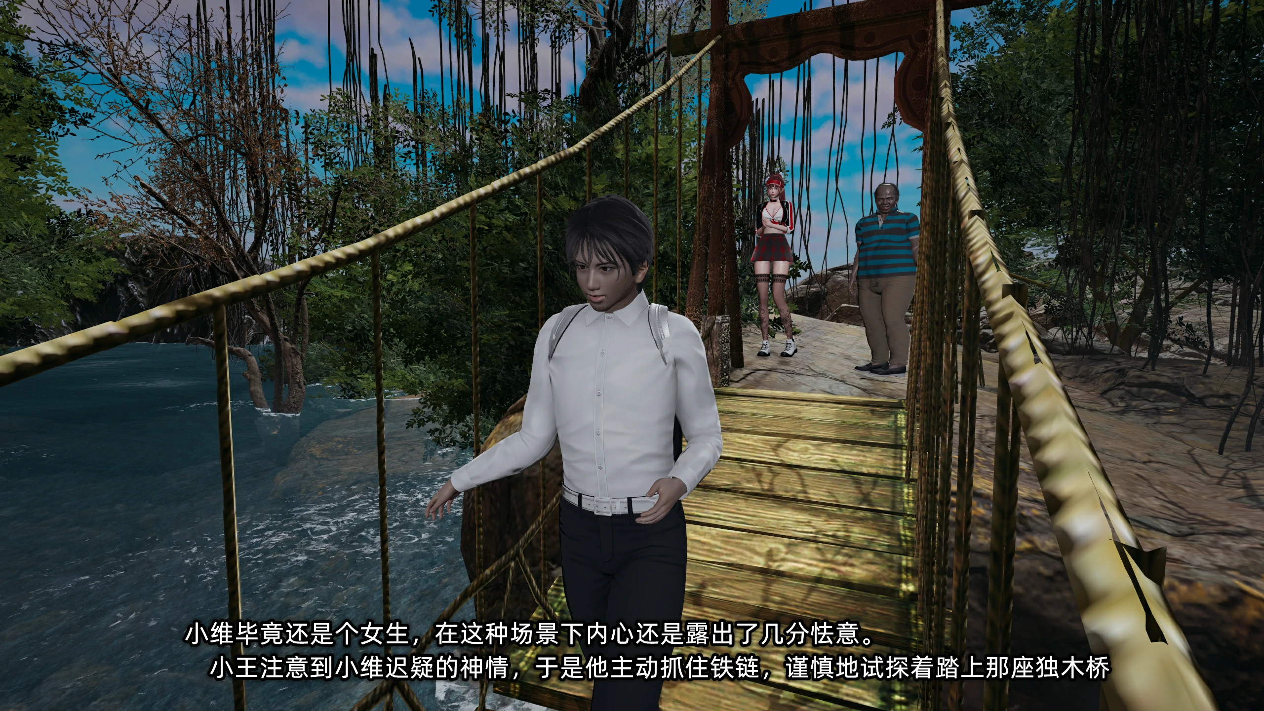 第87页