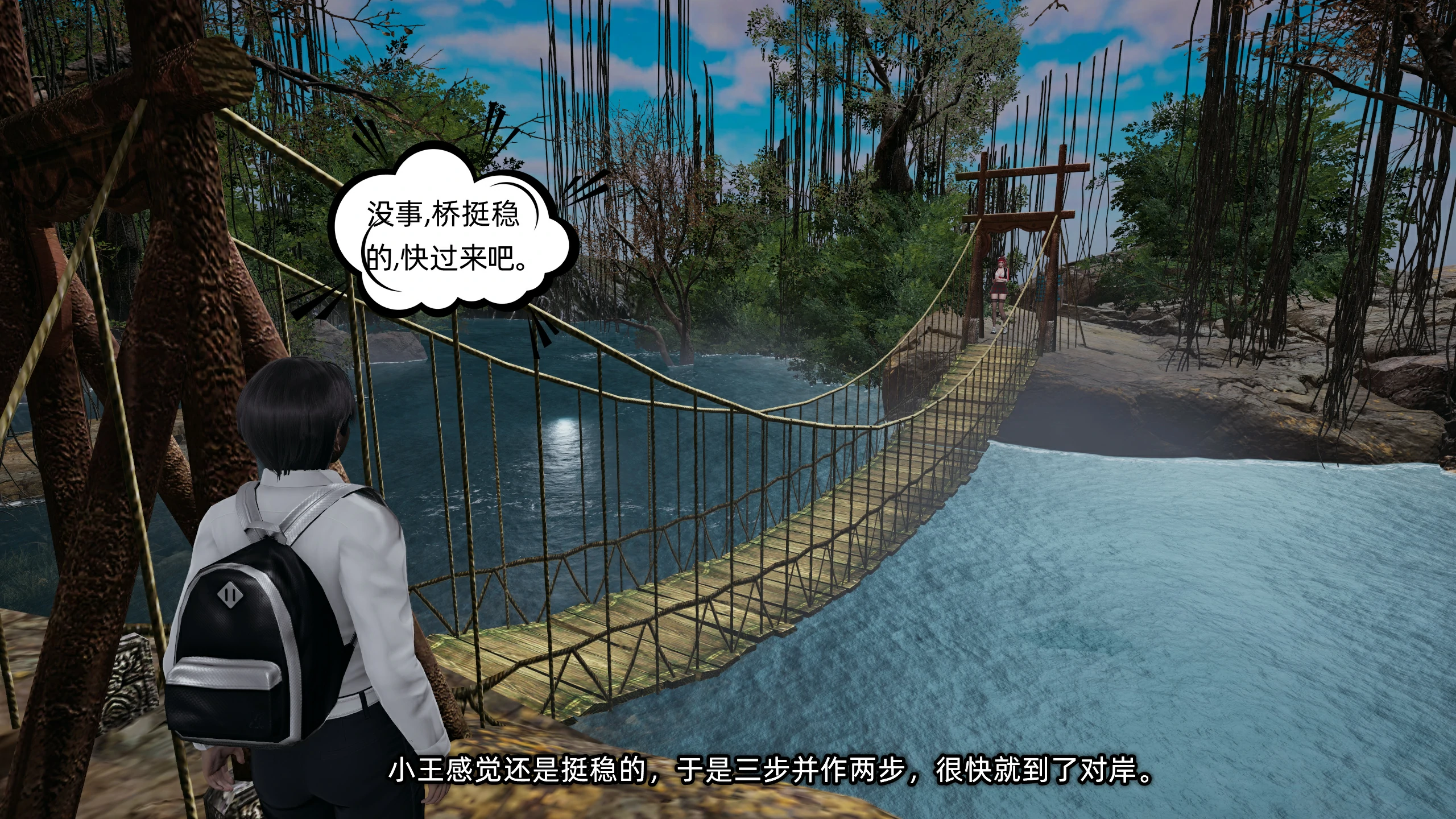 第88页