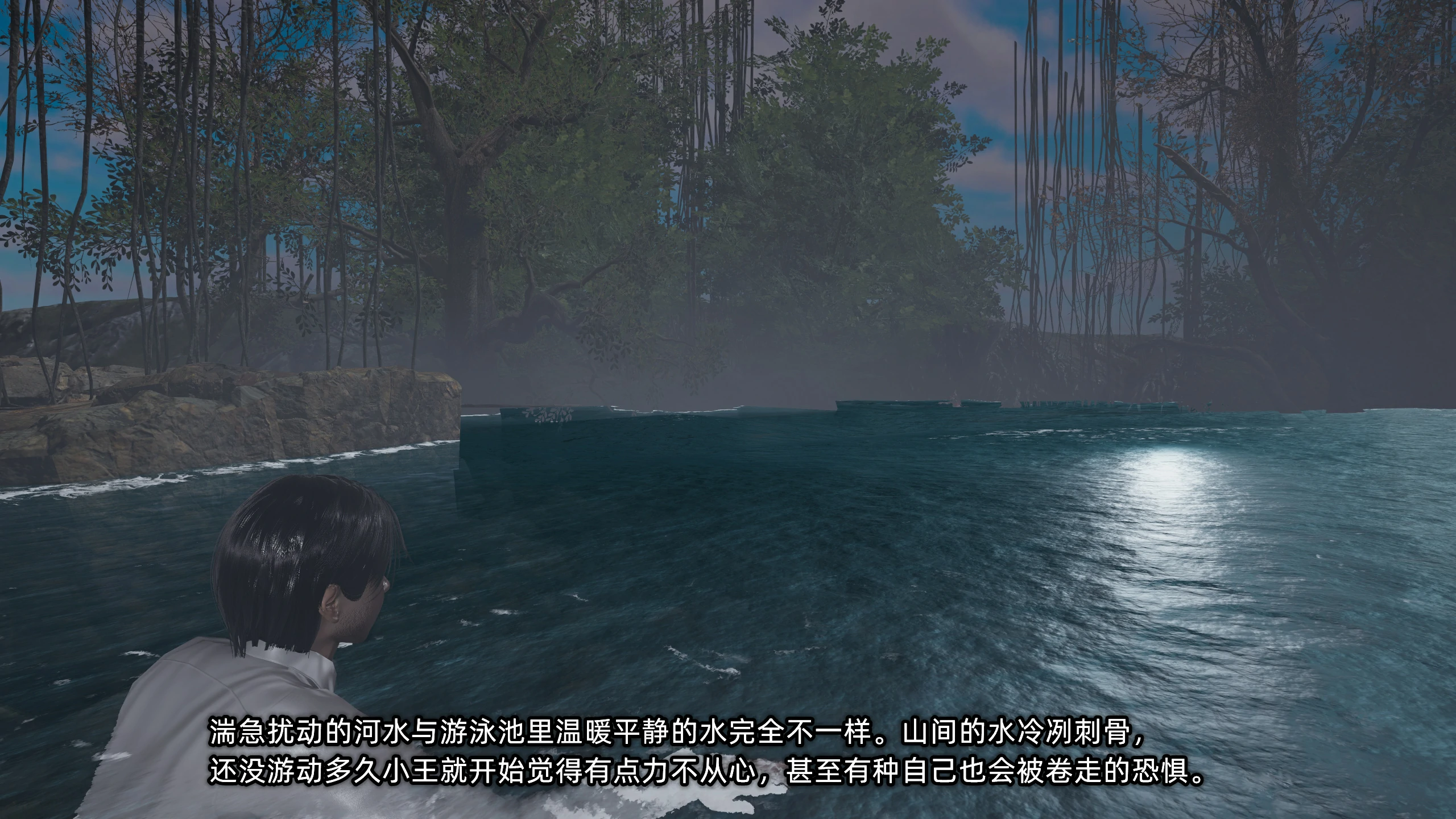 第99页