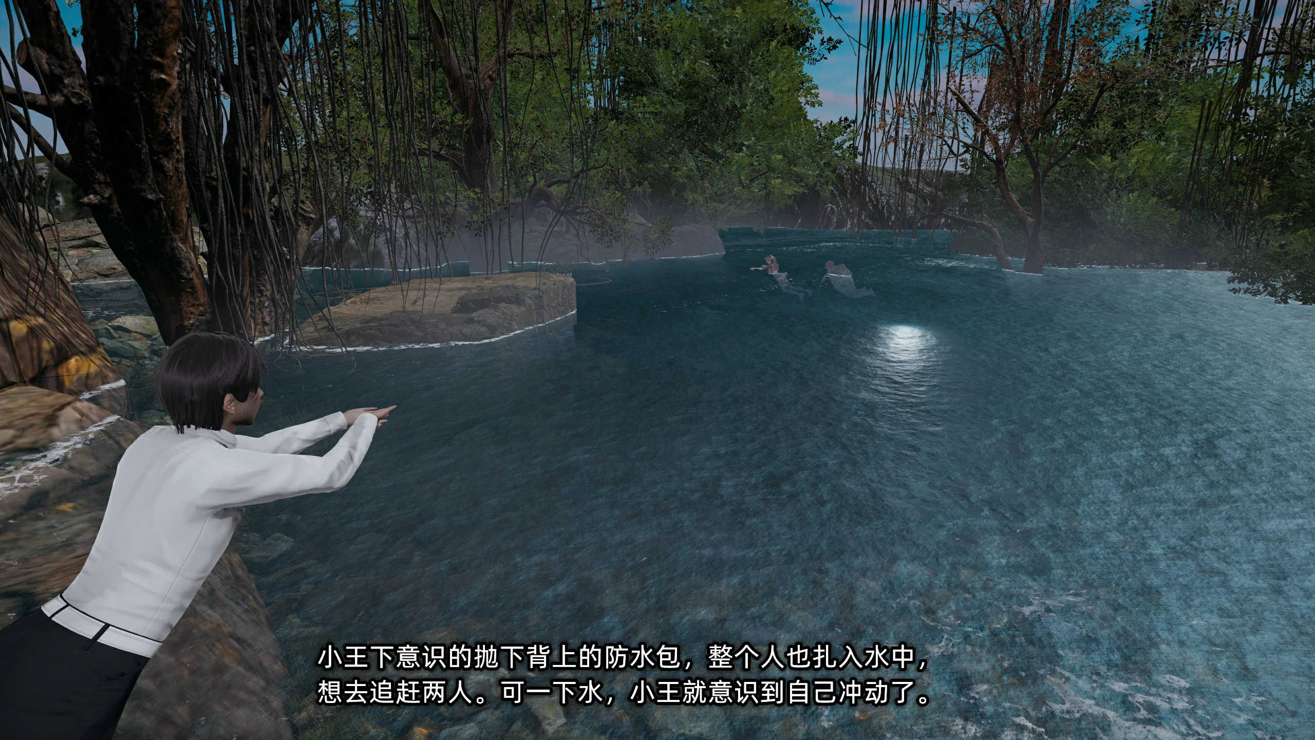 第98页