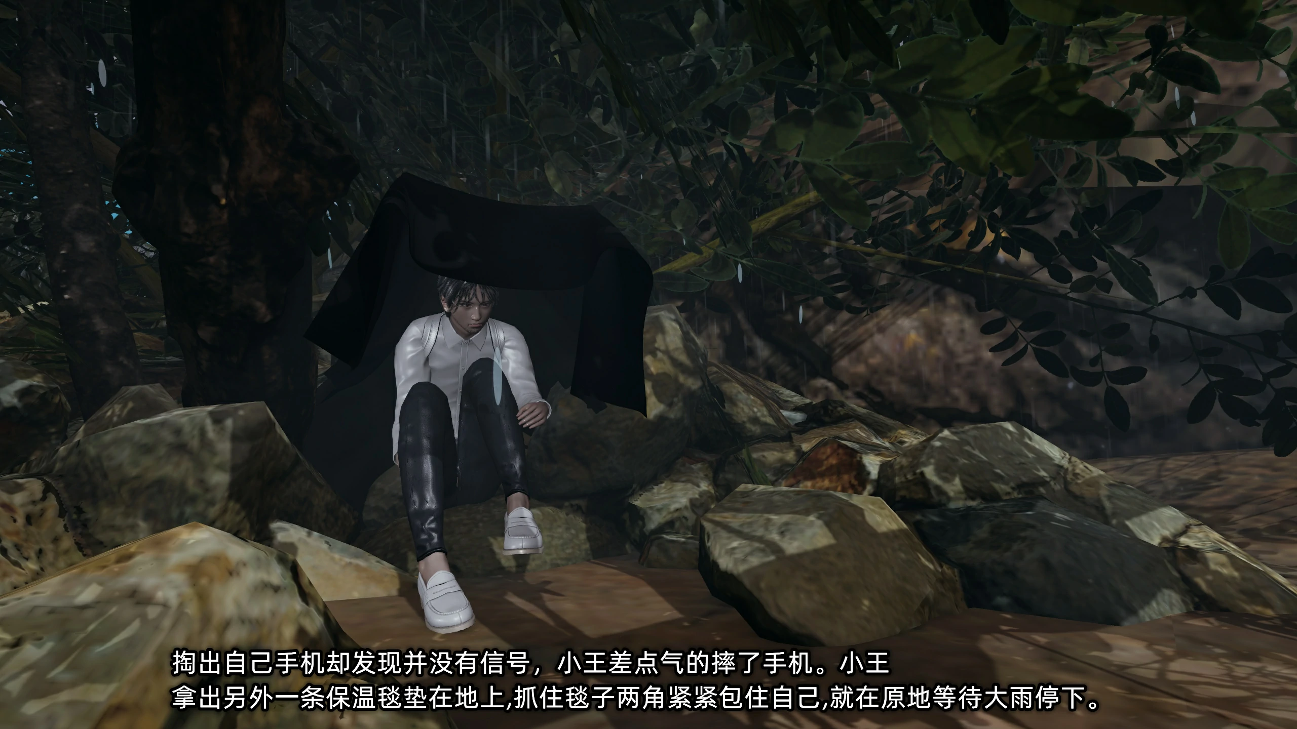 第103页
