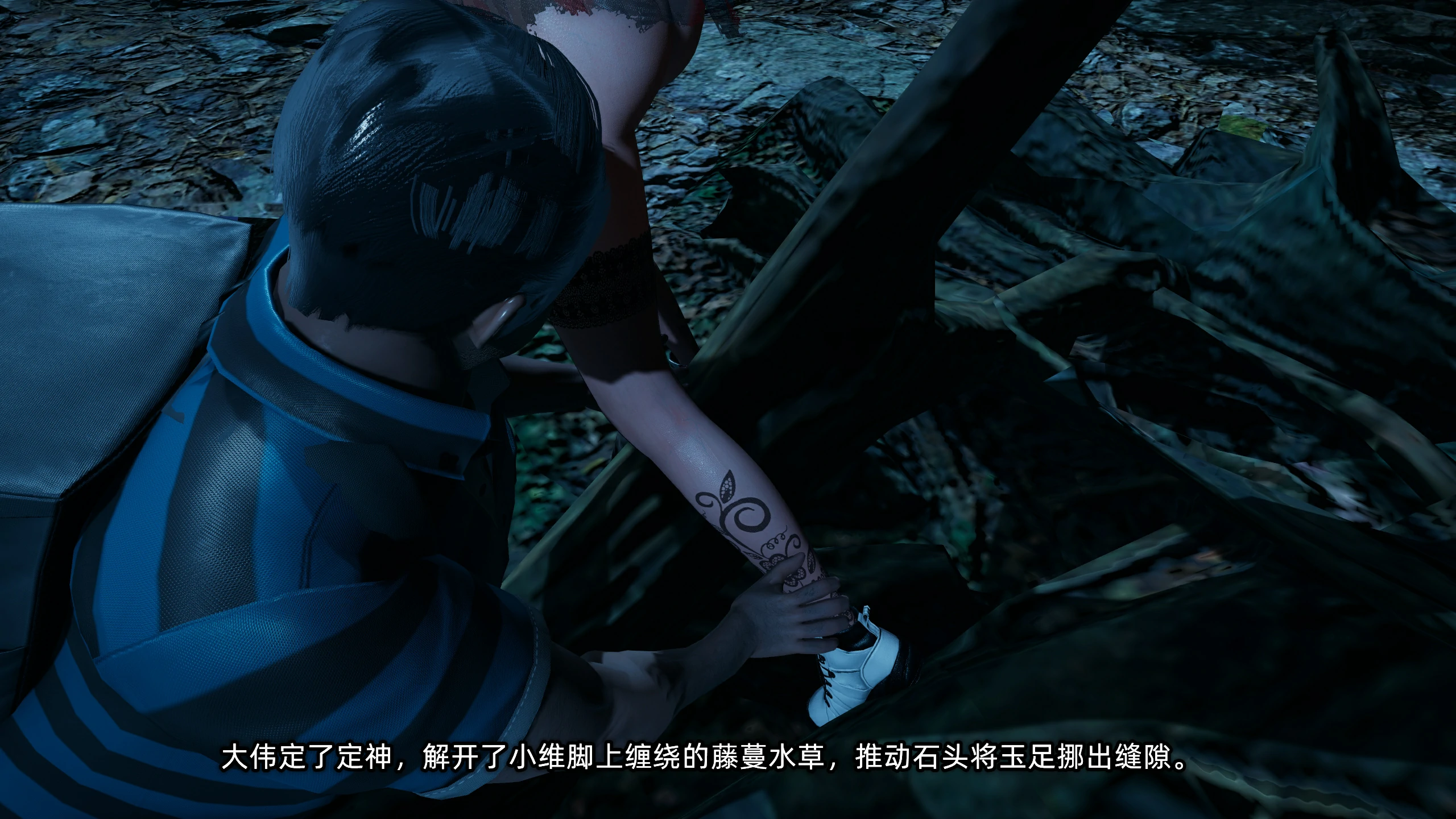 第110页