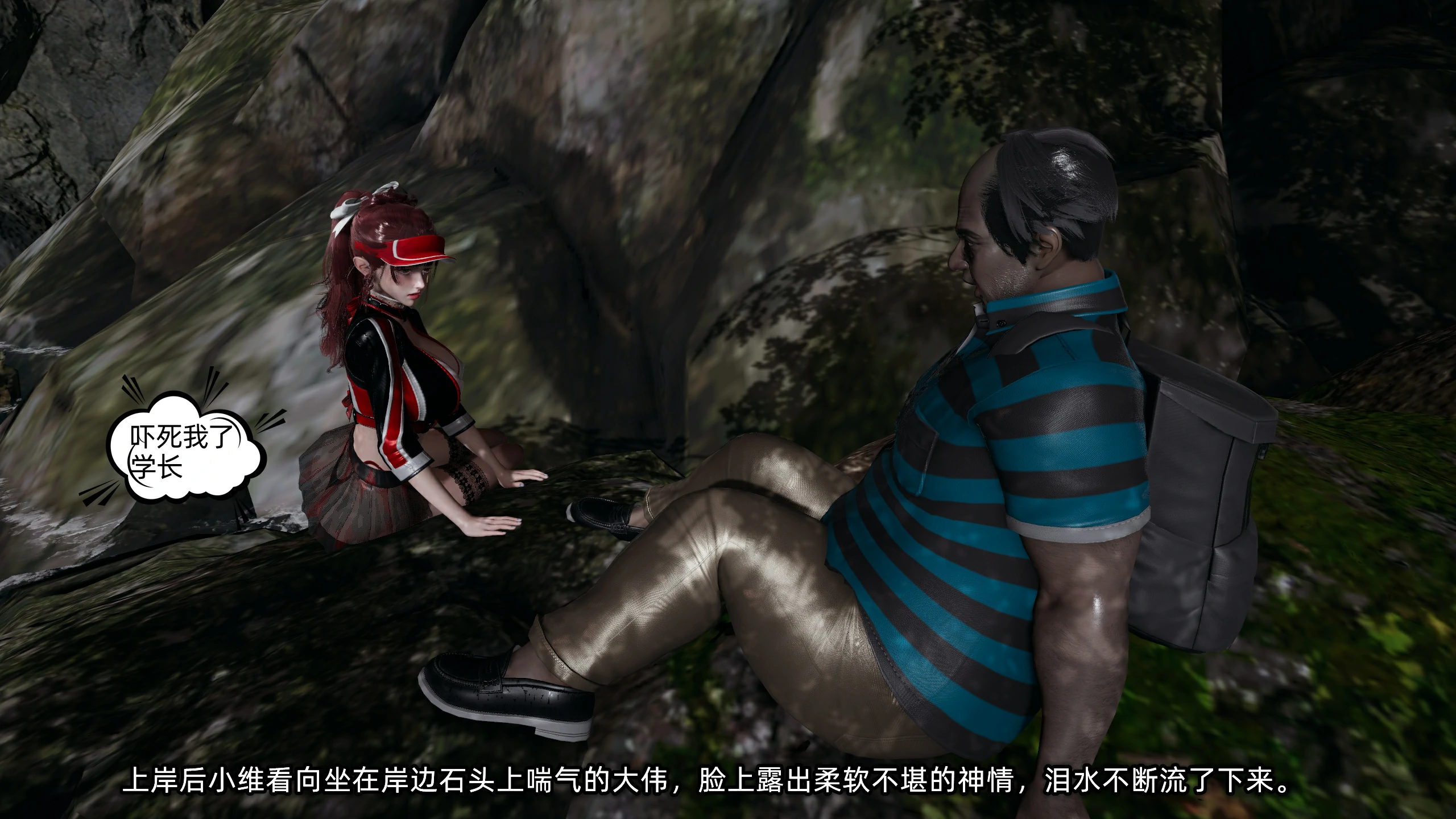 第112页