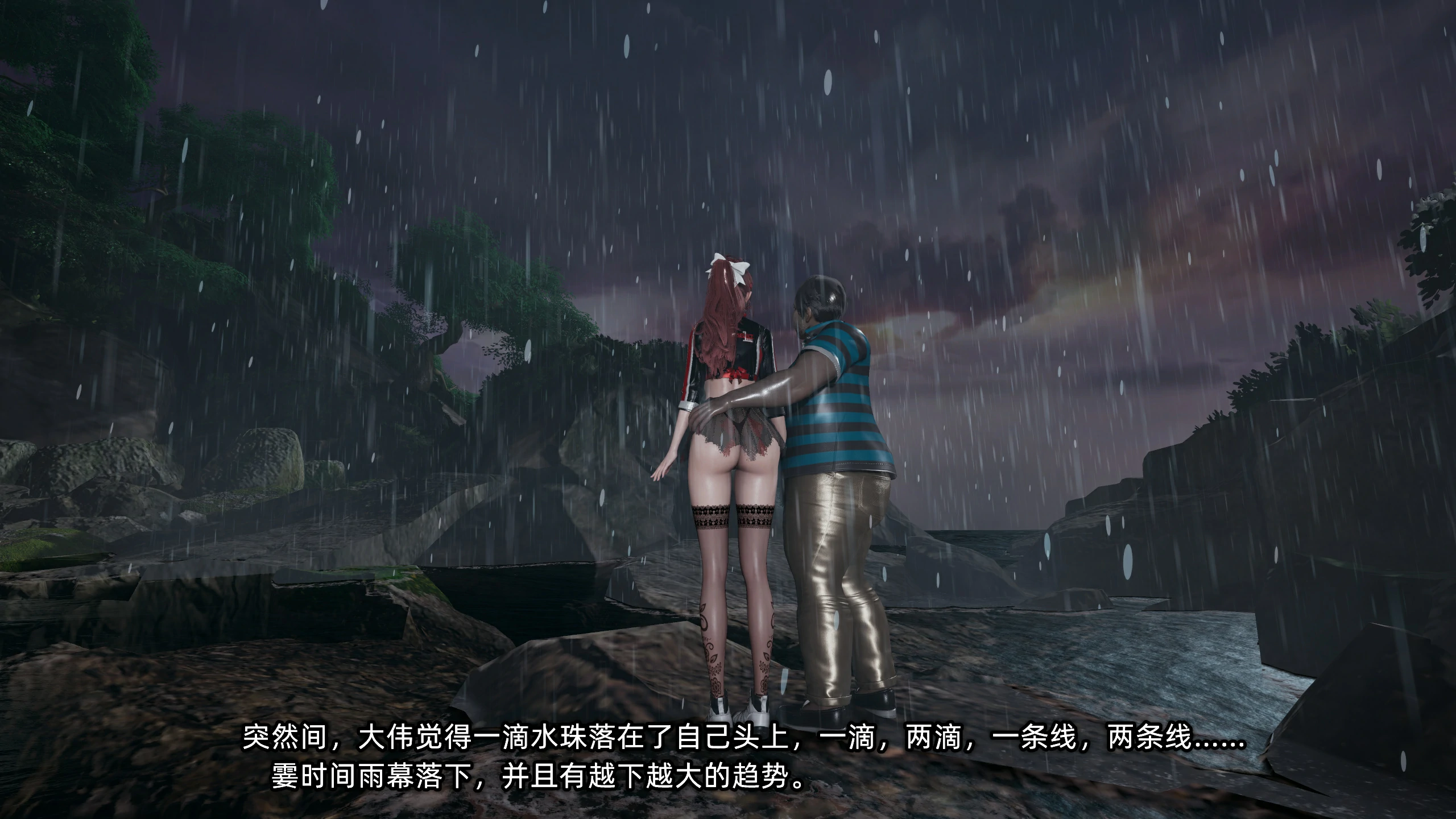 第120页