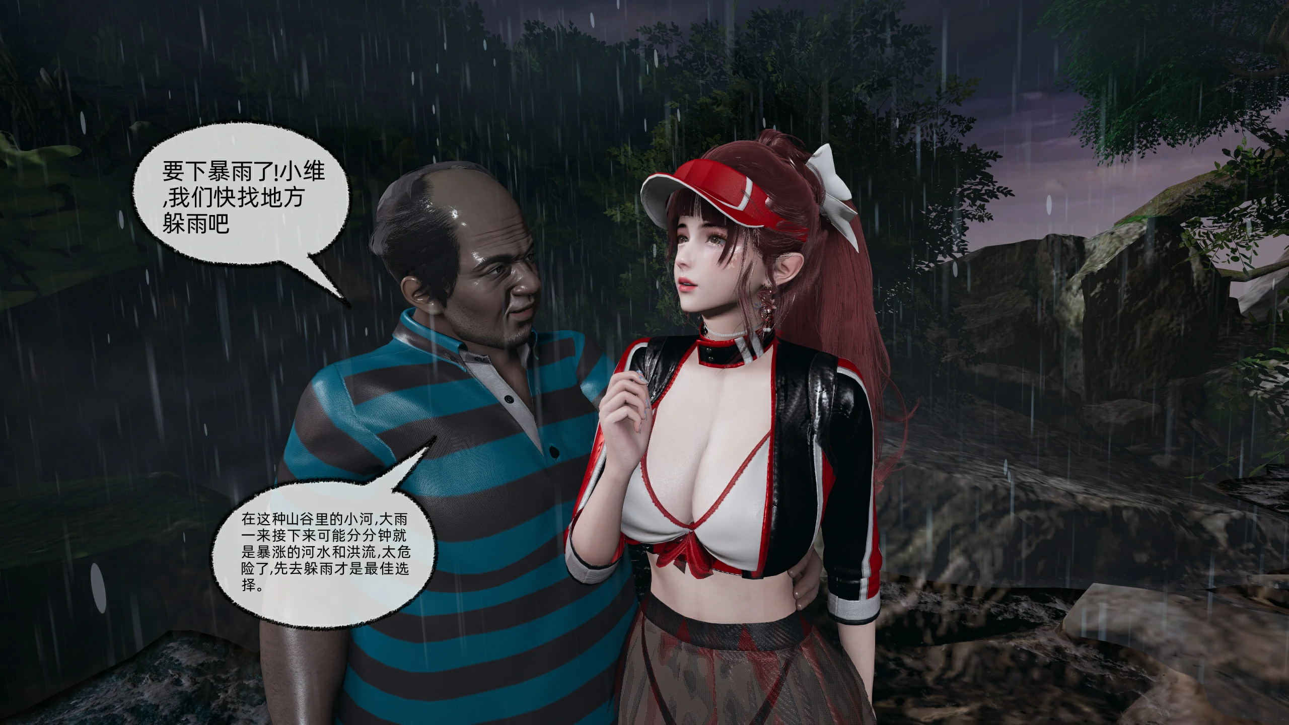 第121页