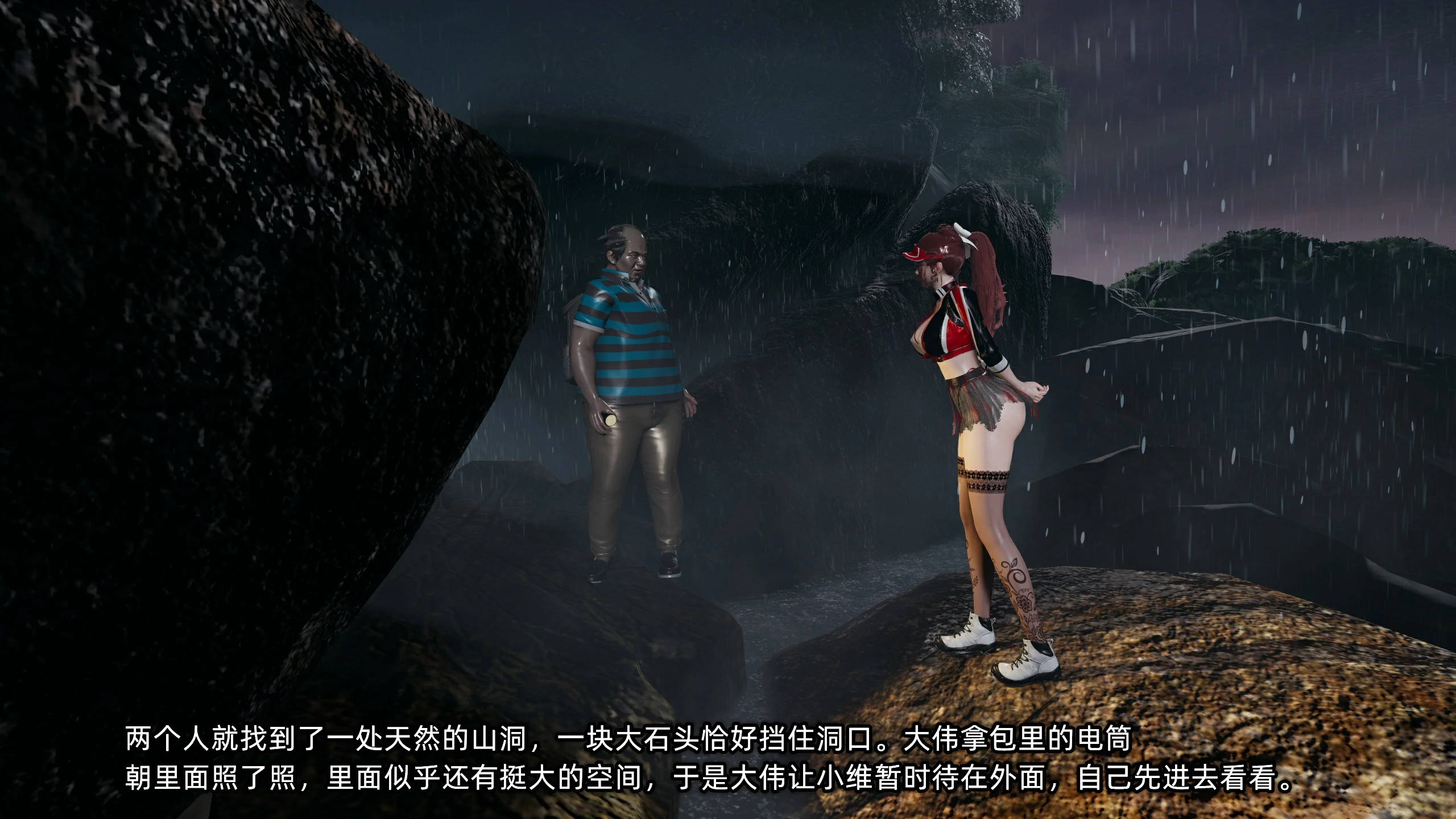 第123页