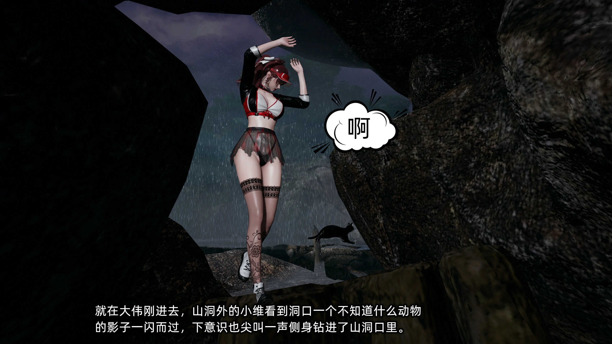 第124页