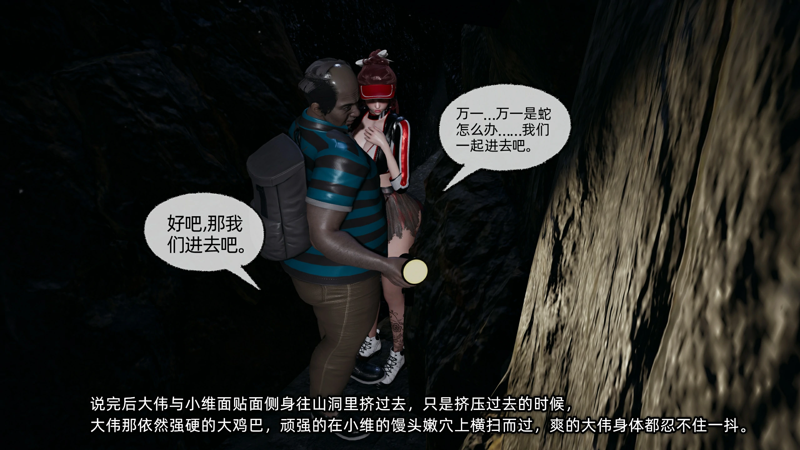 第128页