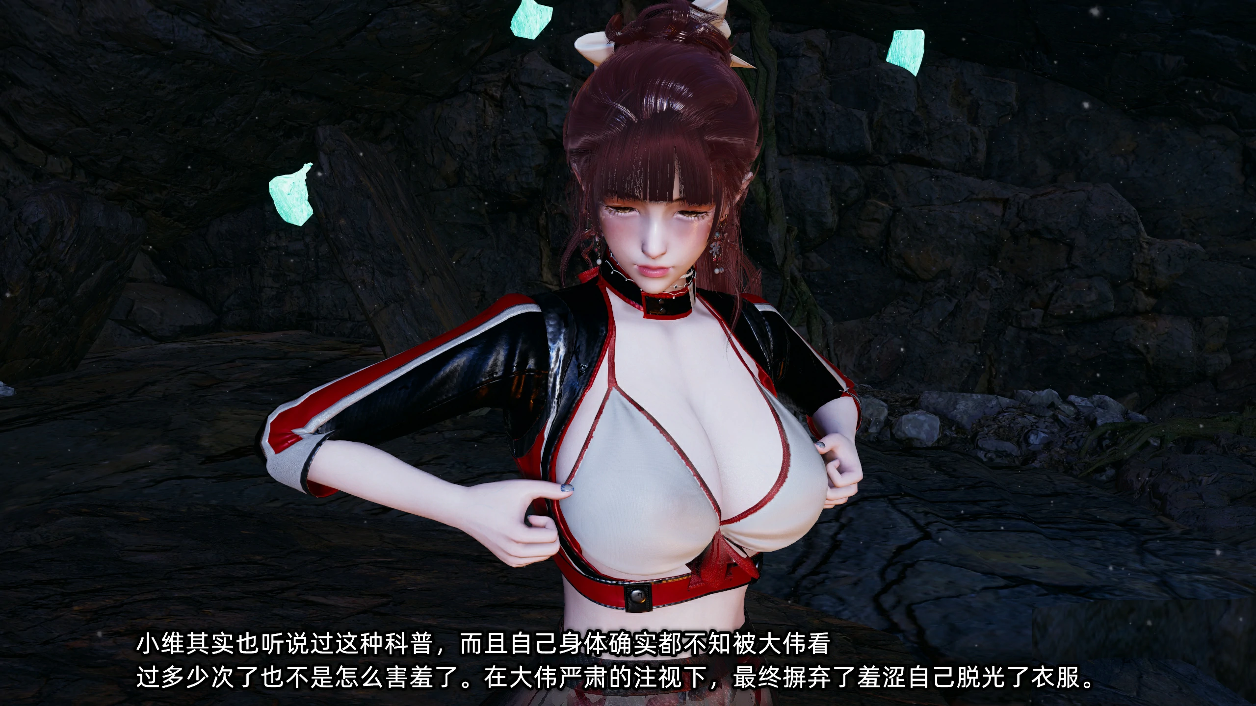 第139页