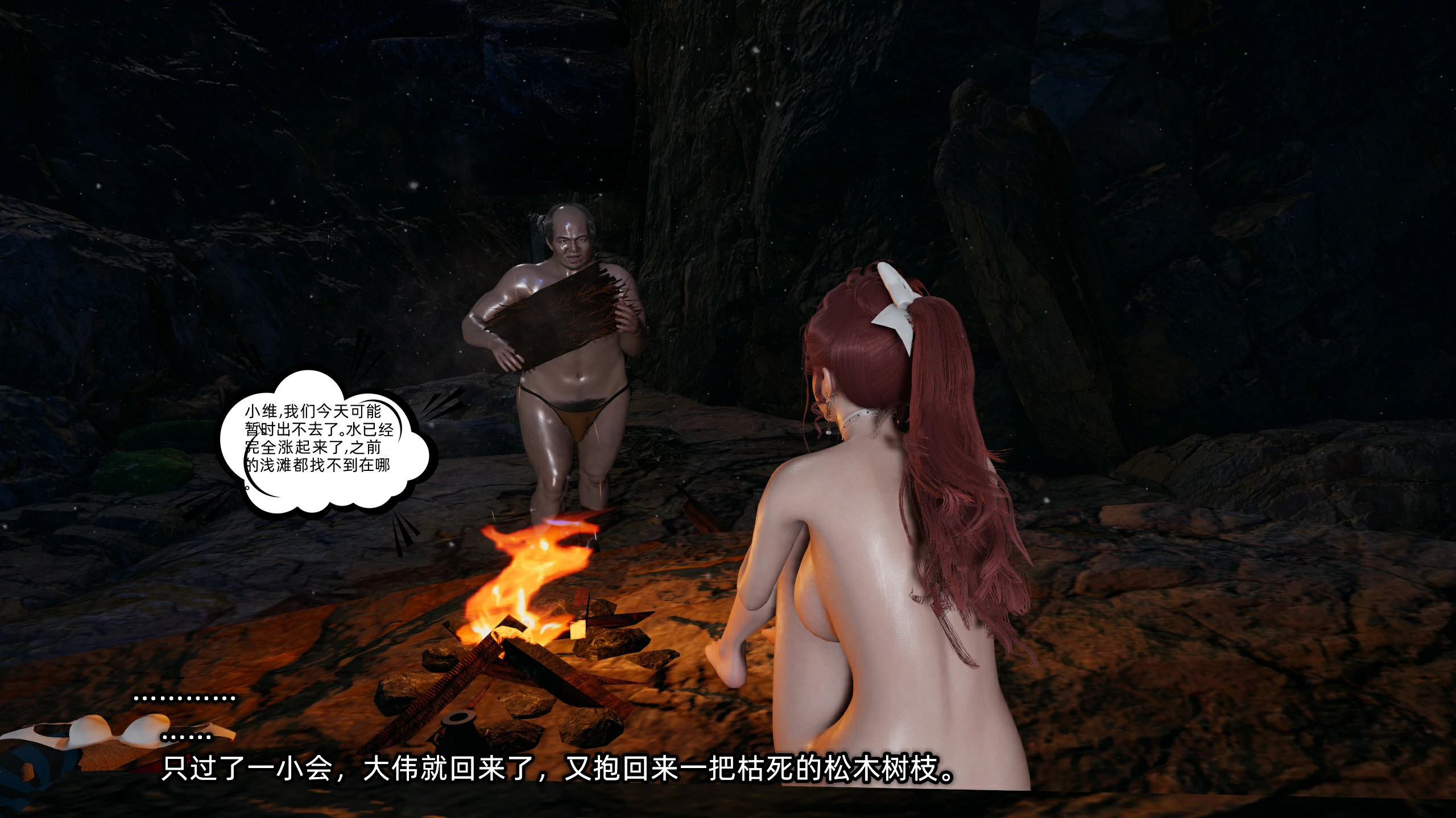 第151页