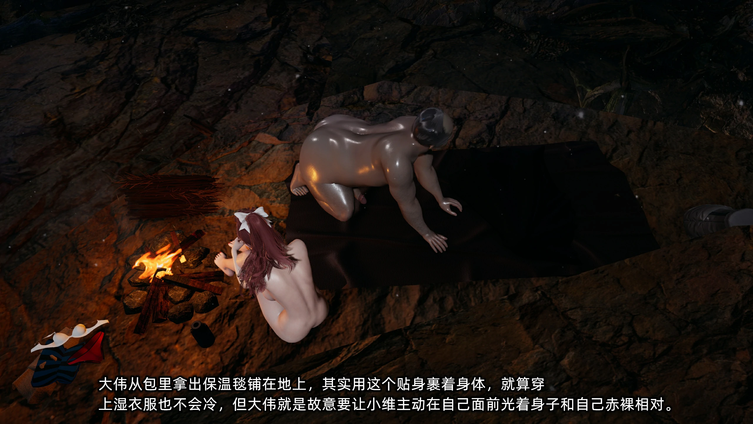 第154页