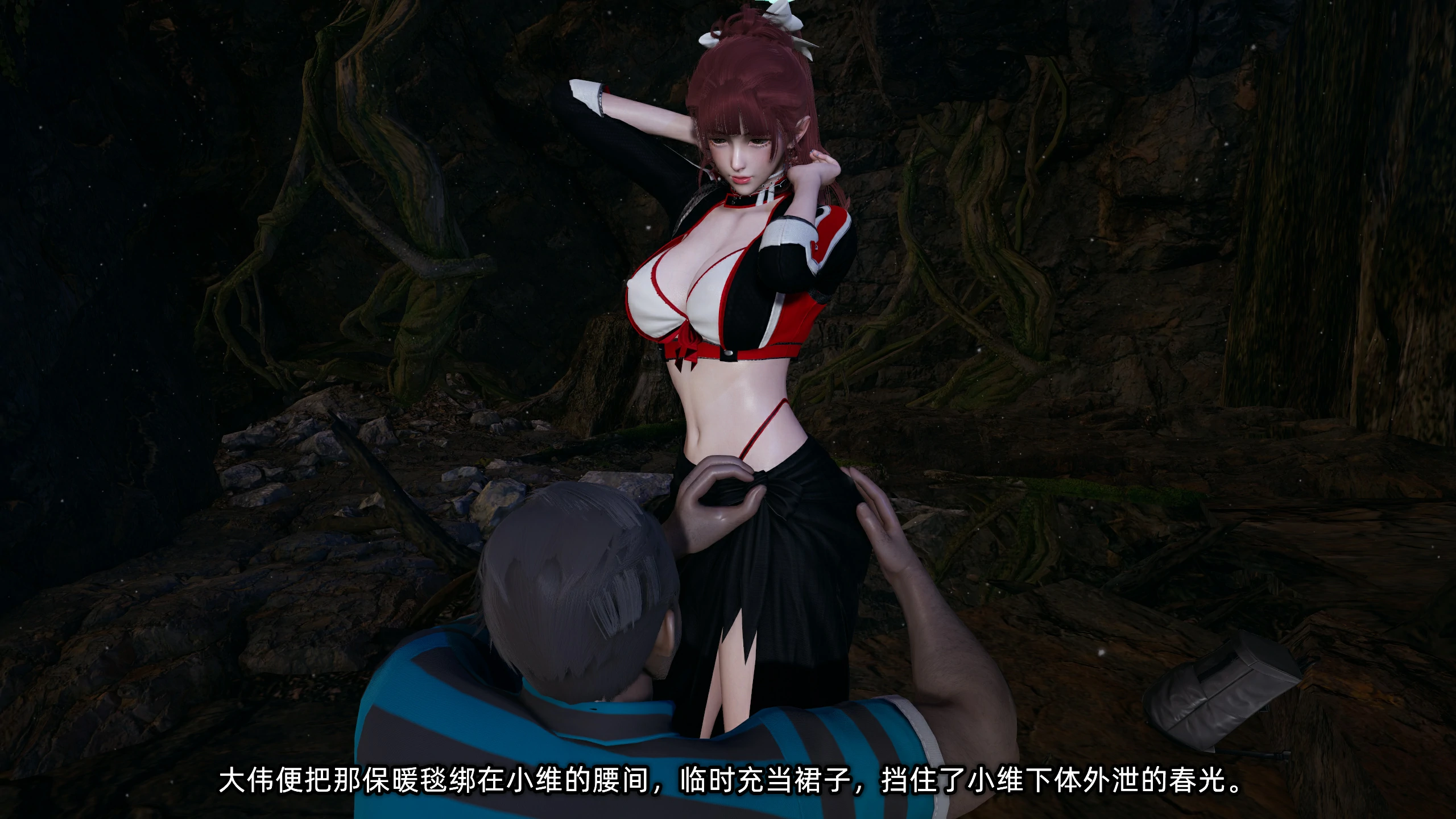 第250页