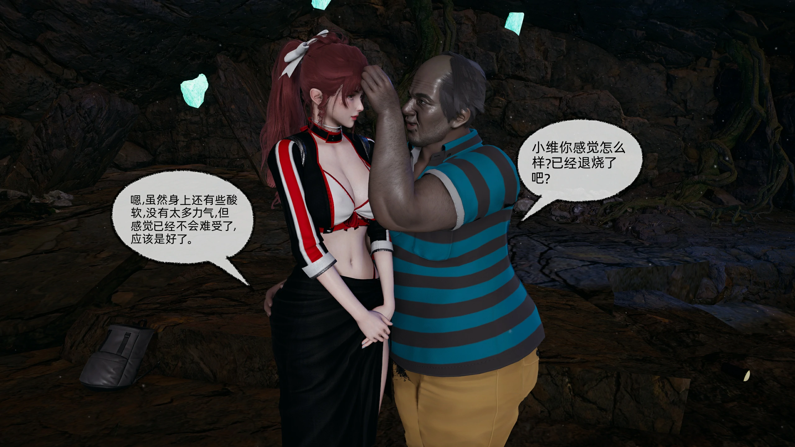 第251页