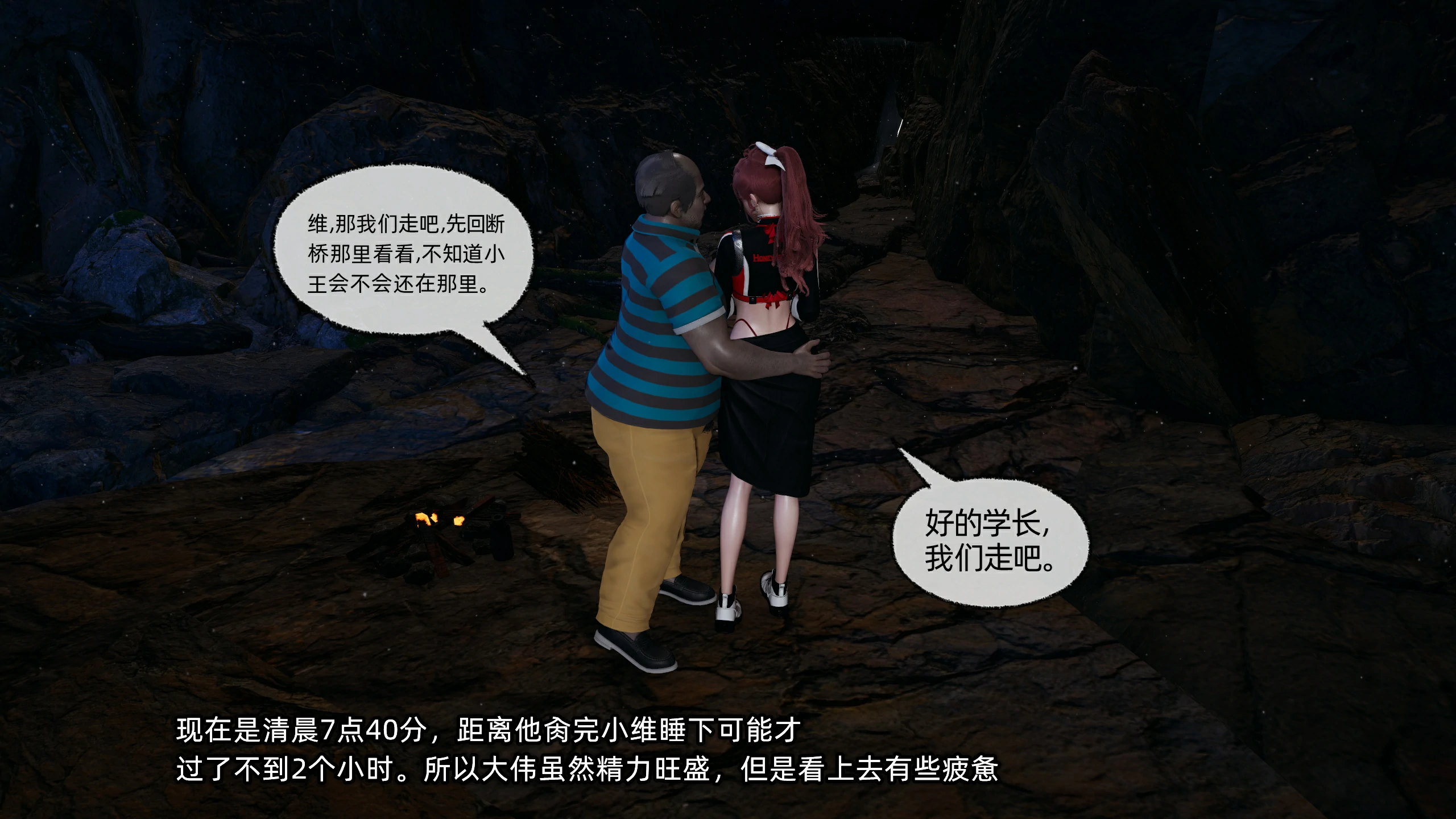 第252页