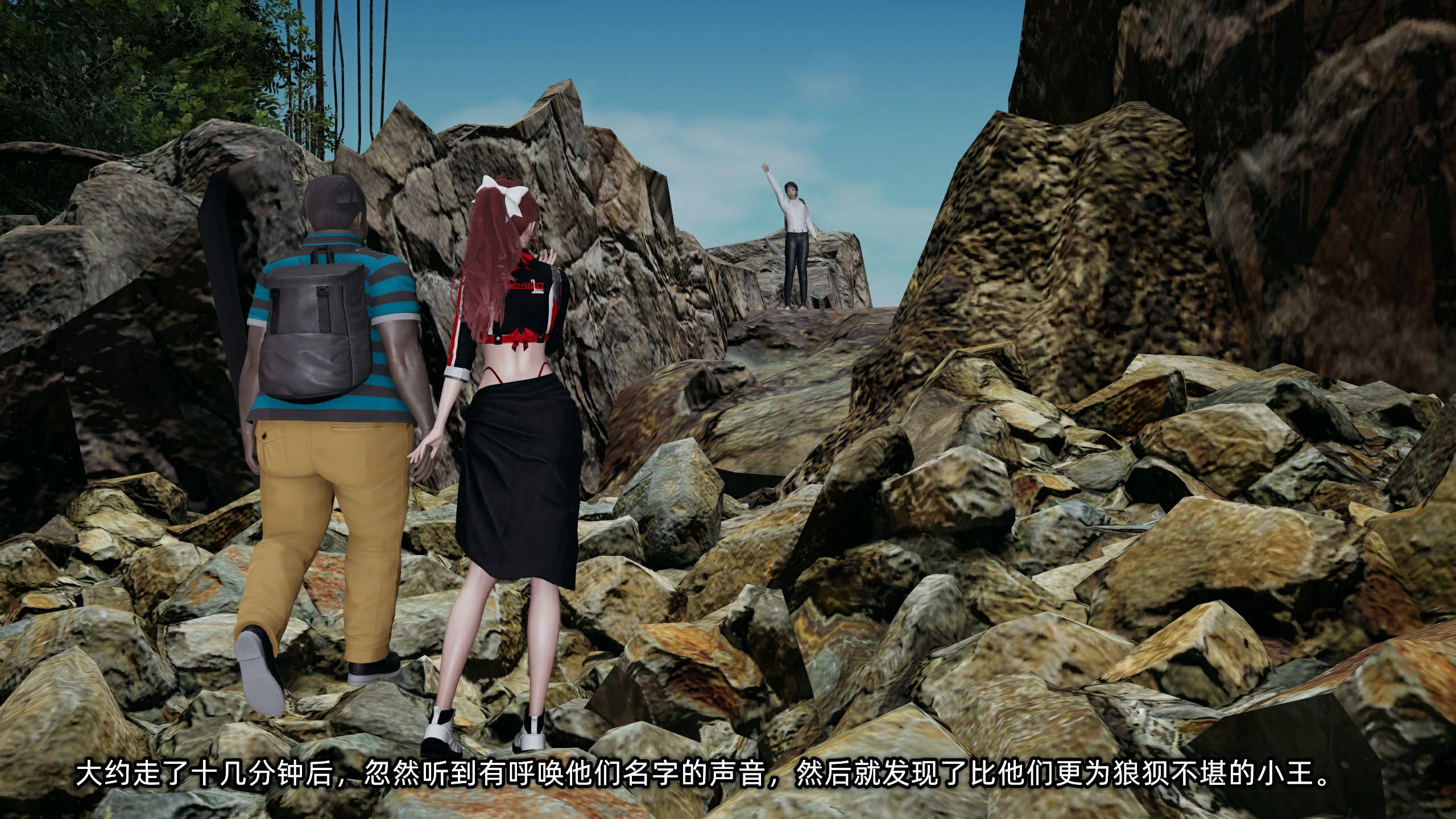 第254页