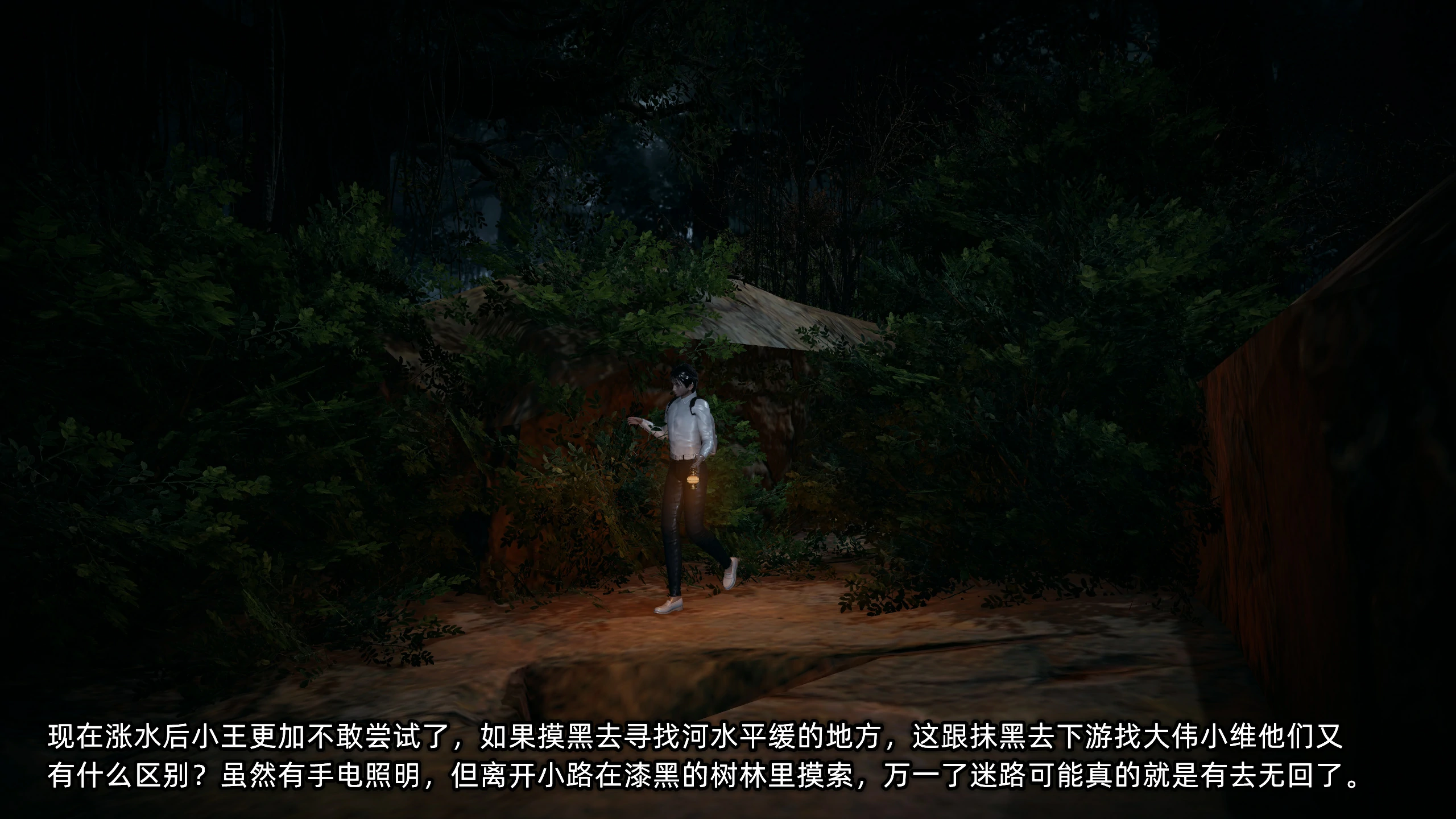 第257页