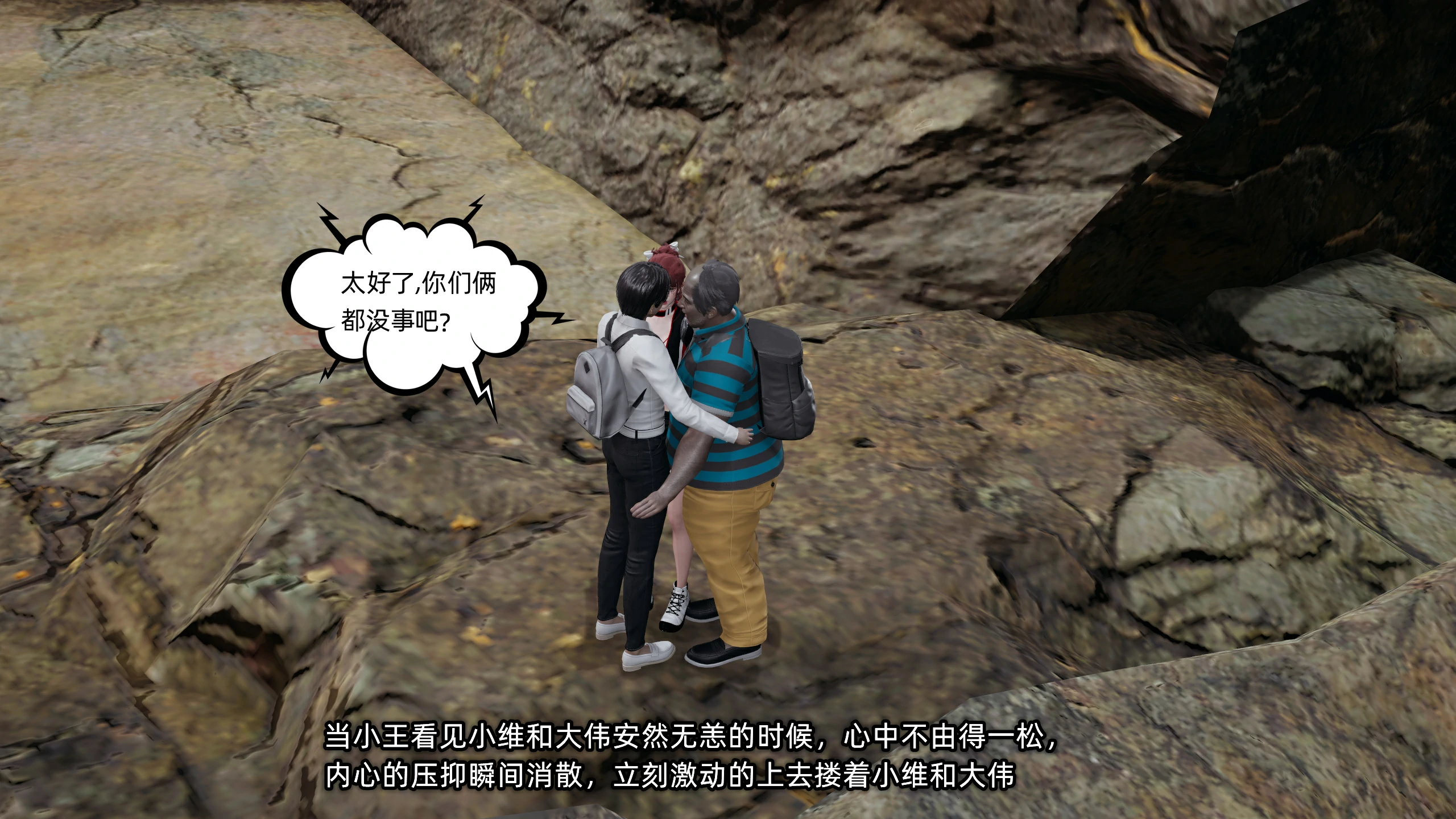 第261页