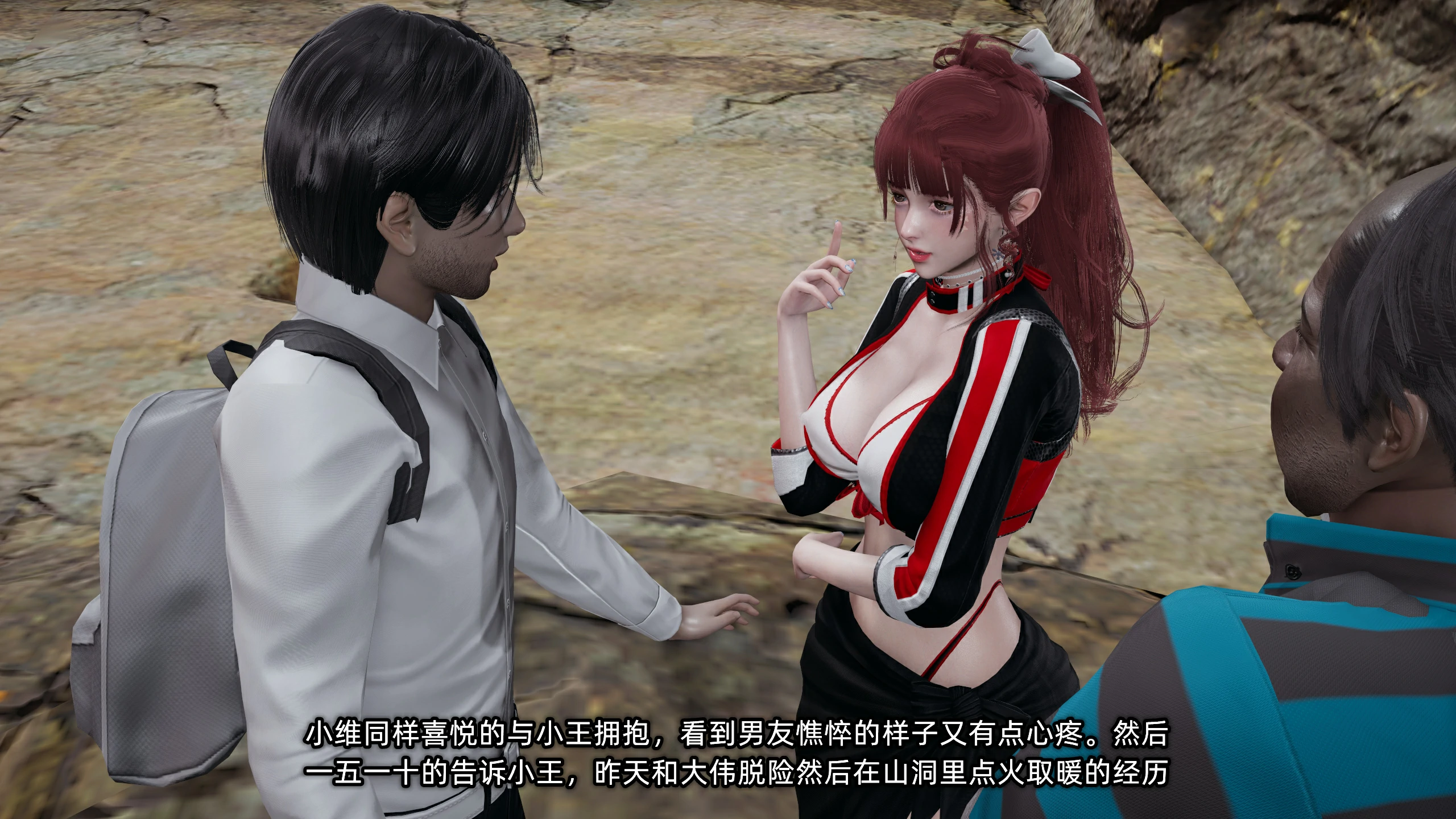 第263页