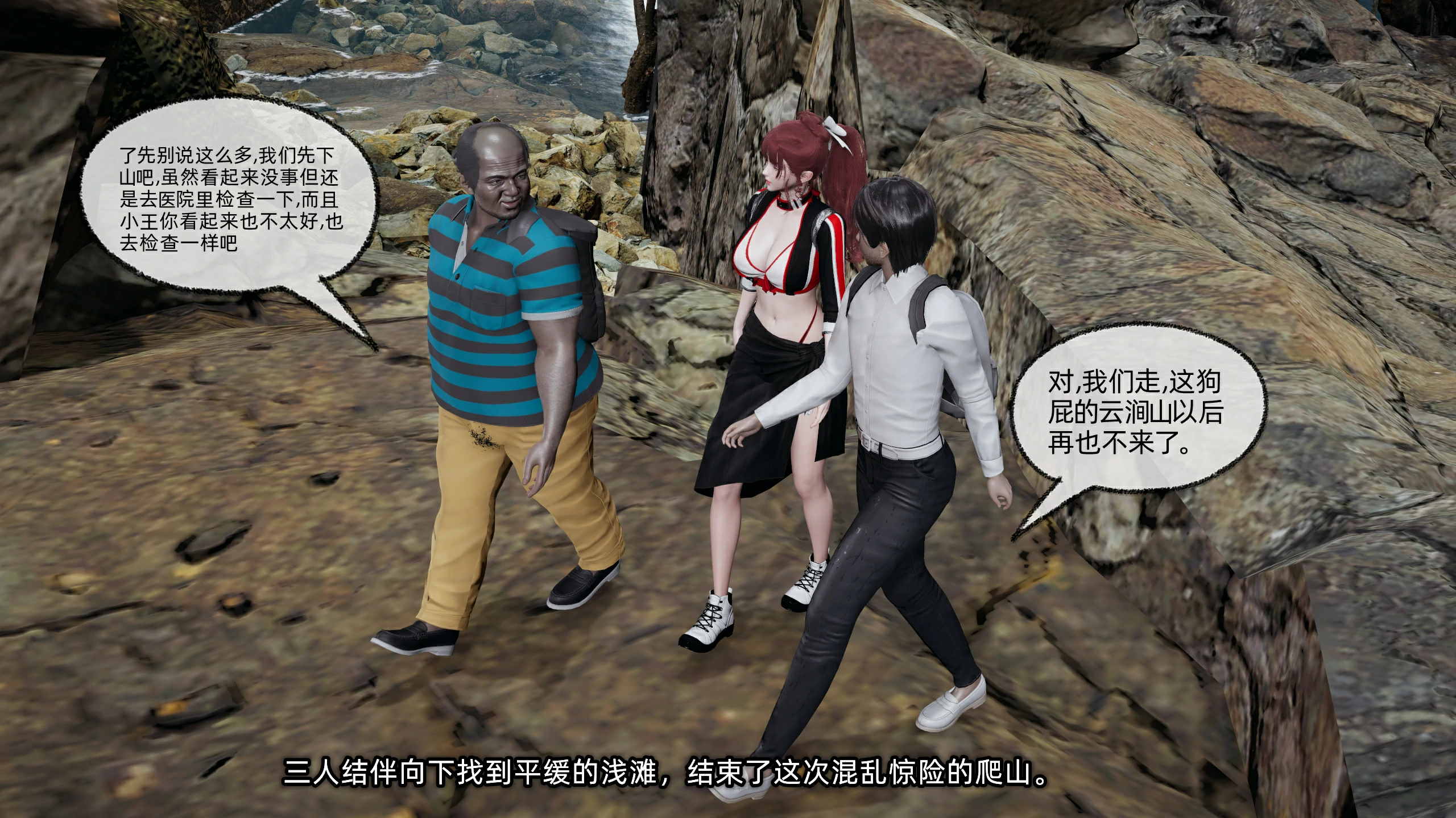 第270页