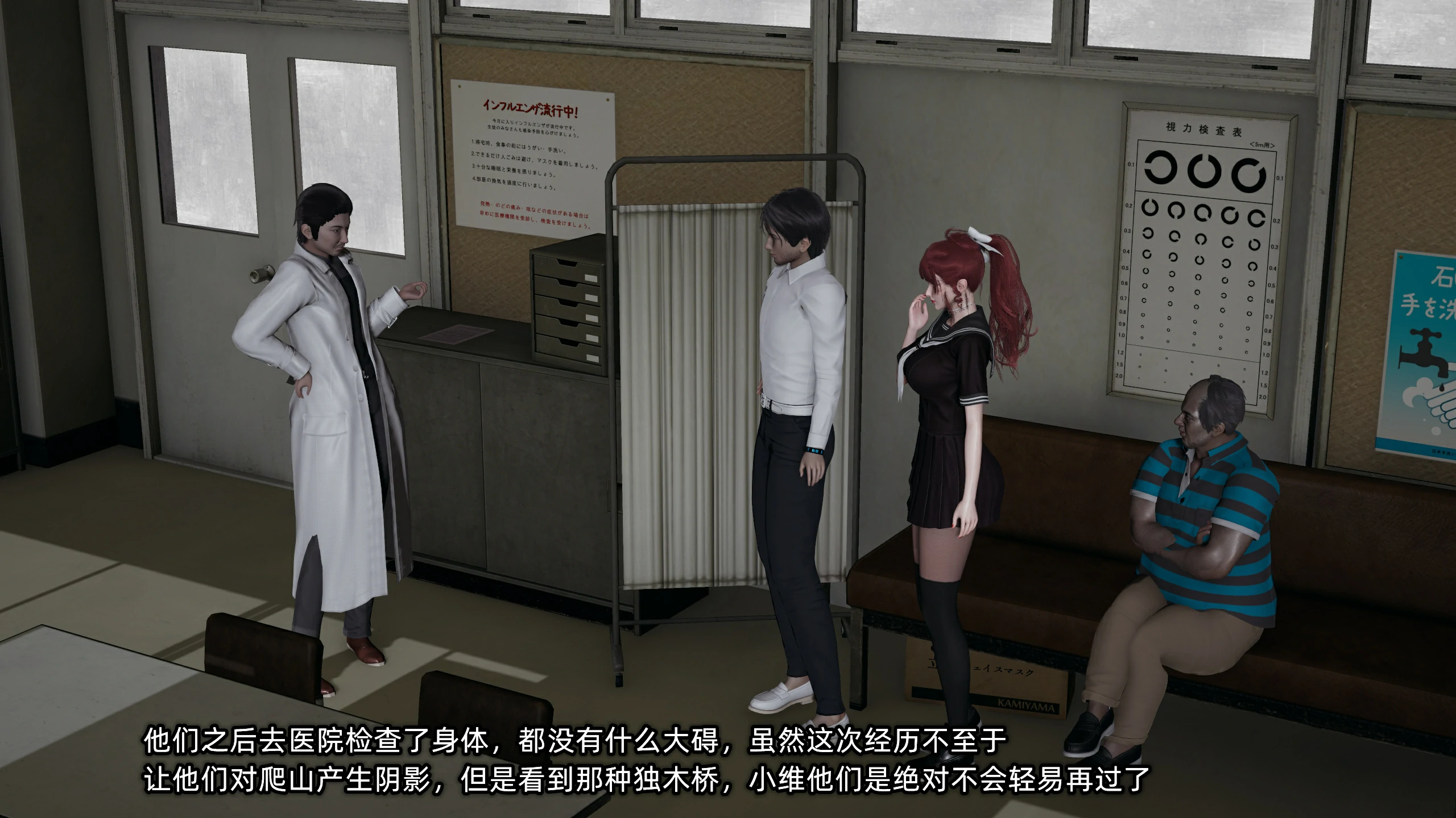 第271页