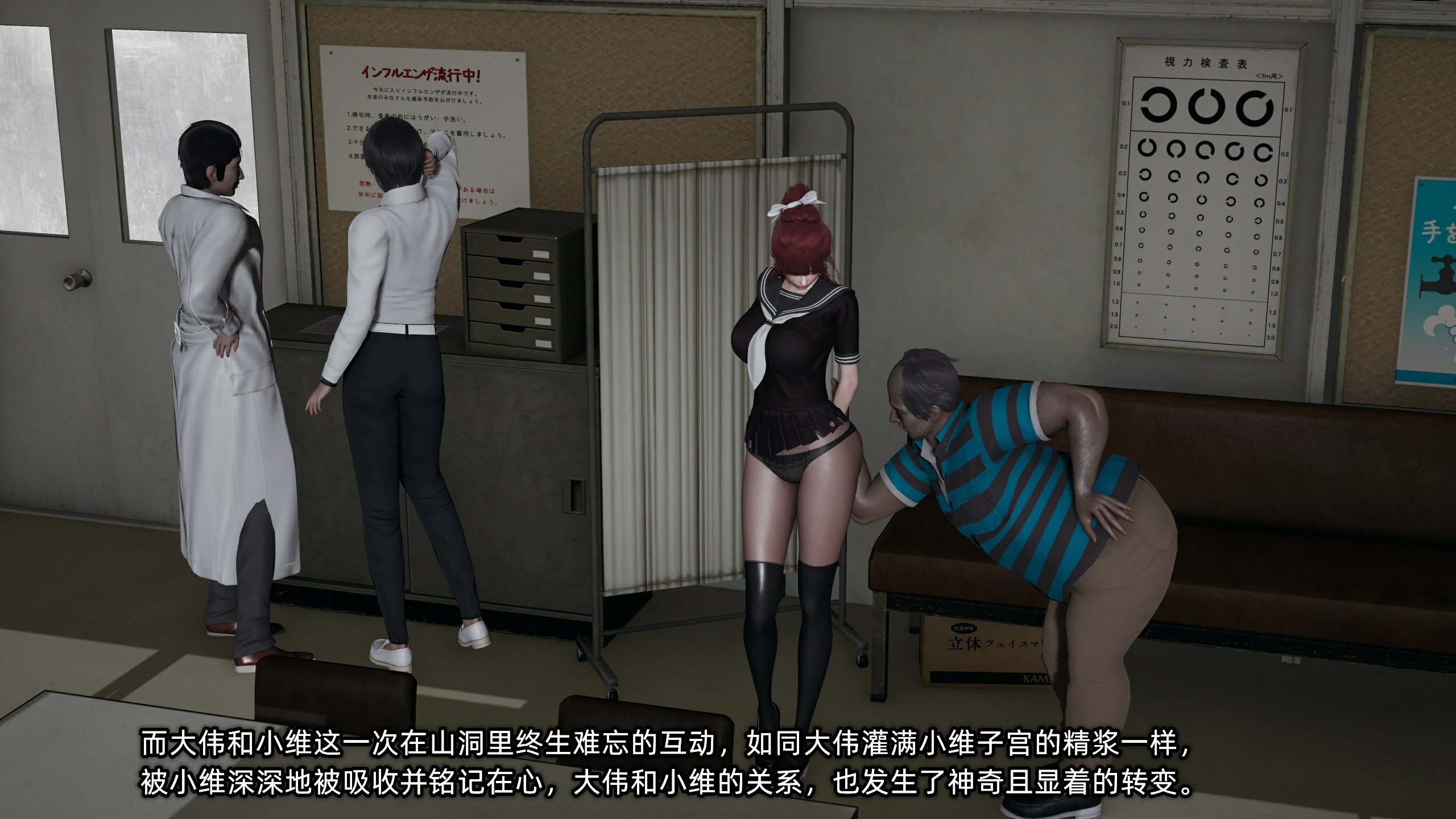 第272页
