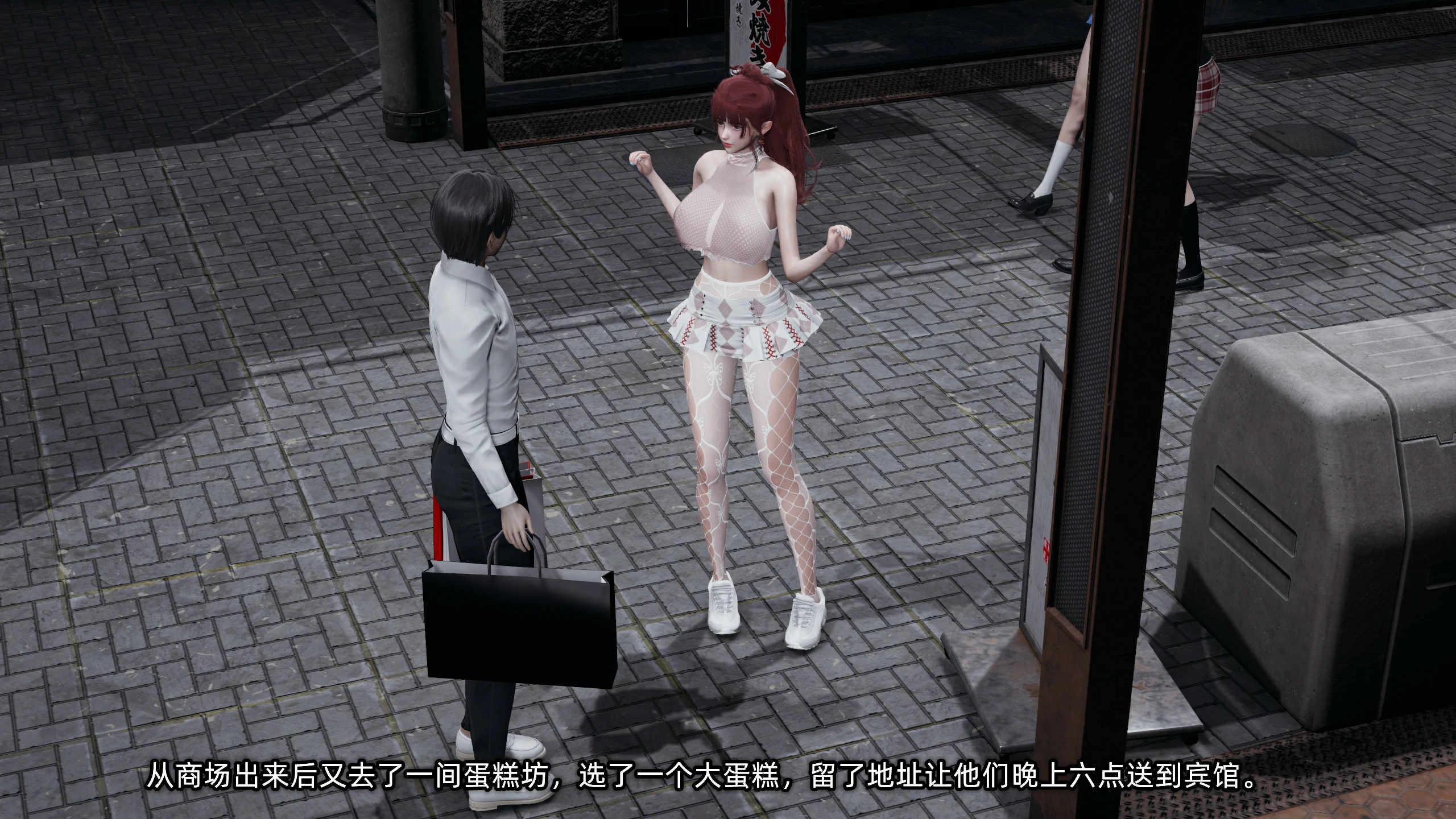 第16页
