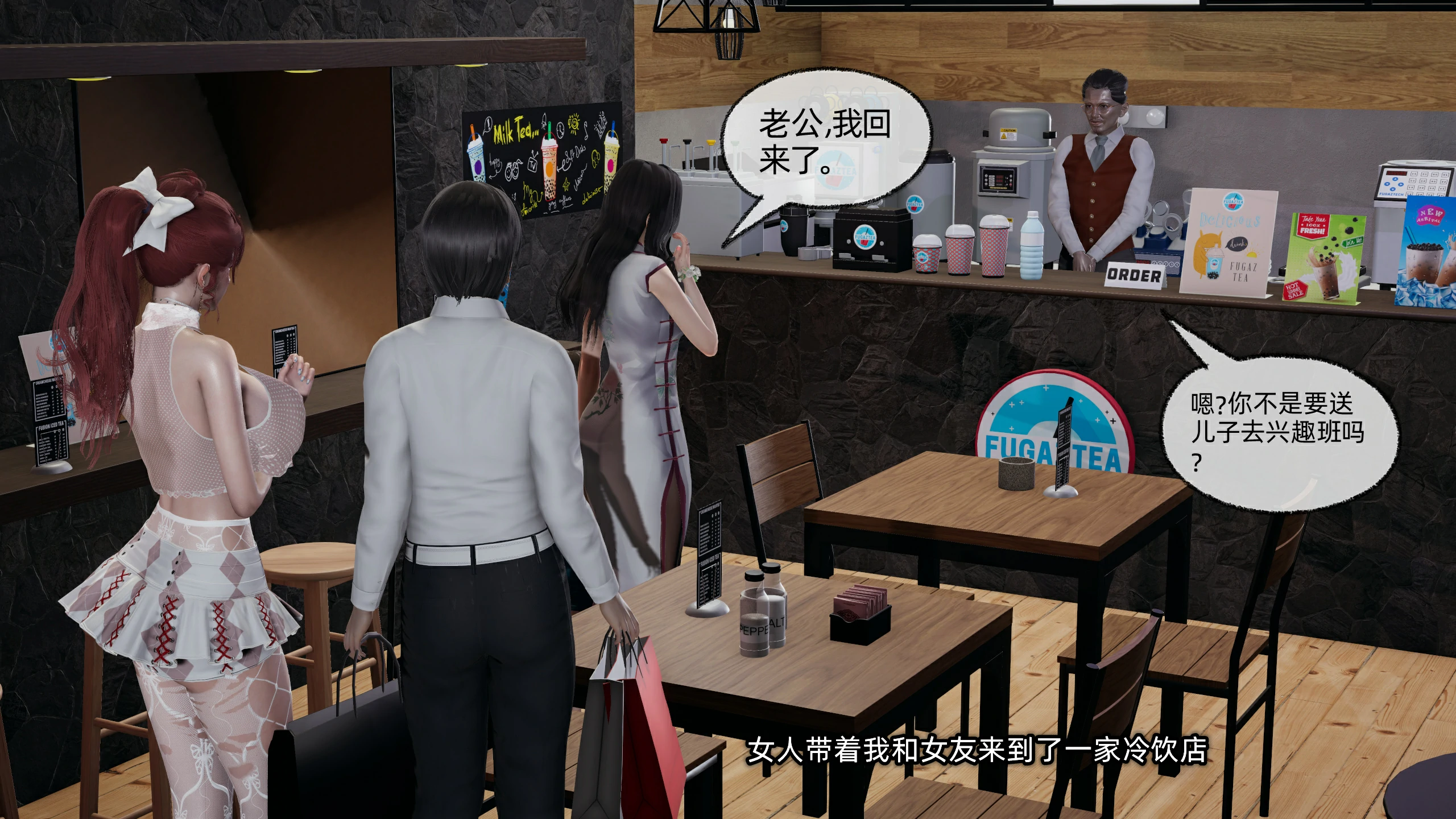 第31页