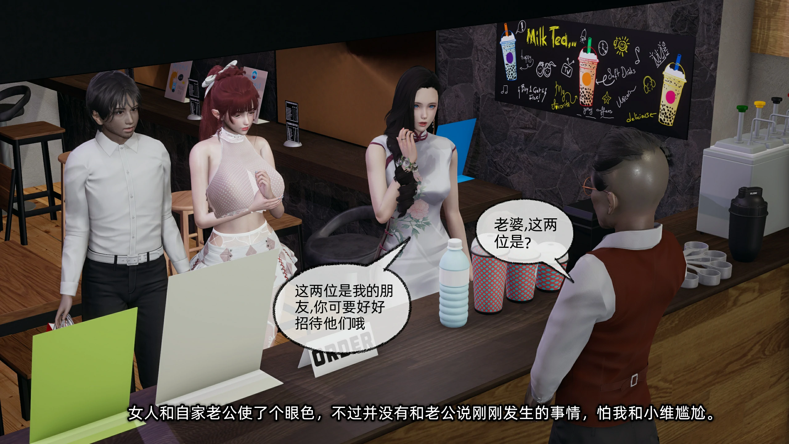 第32页