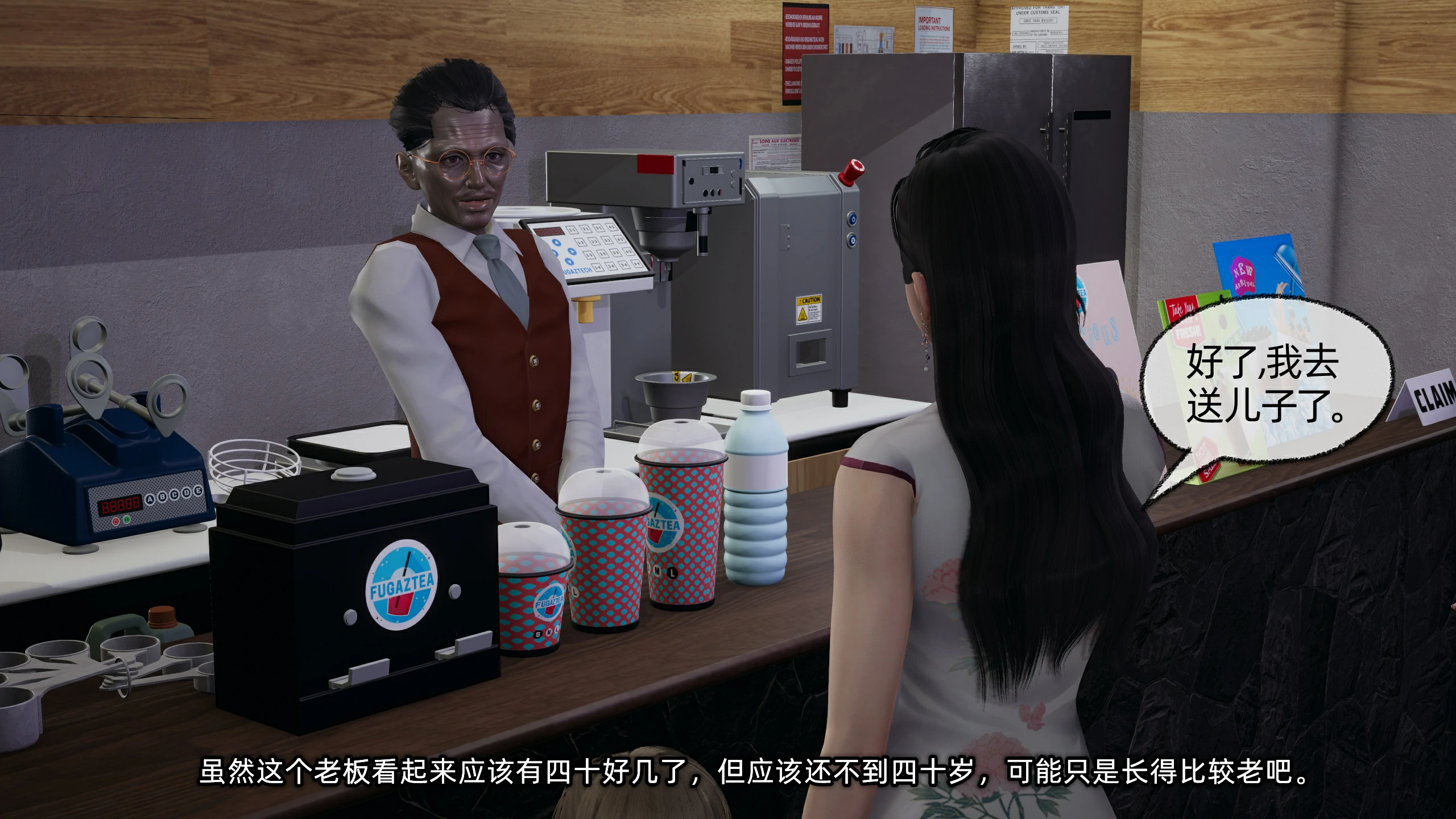 第33页