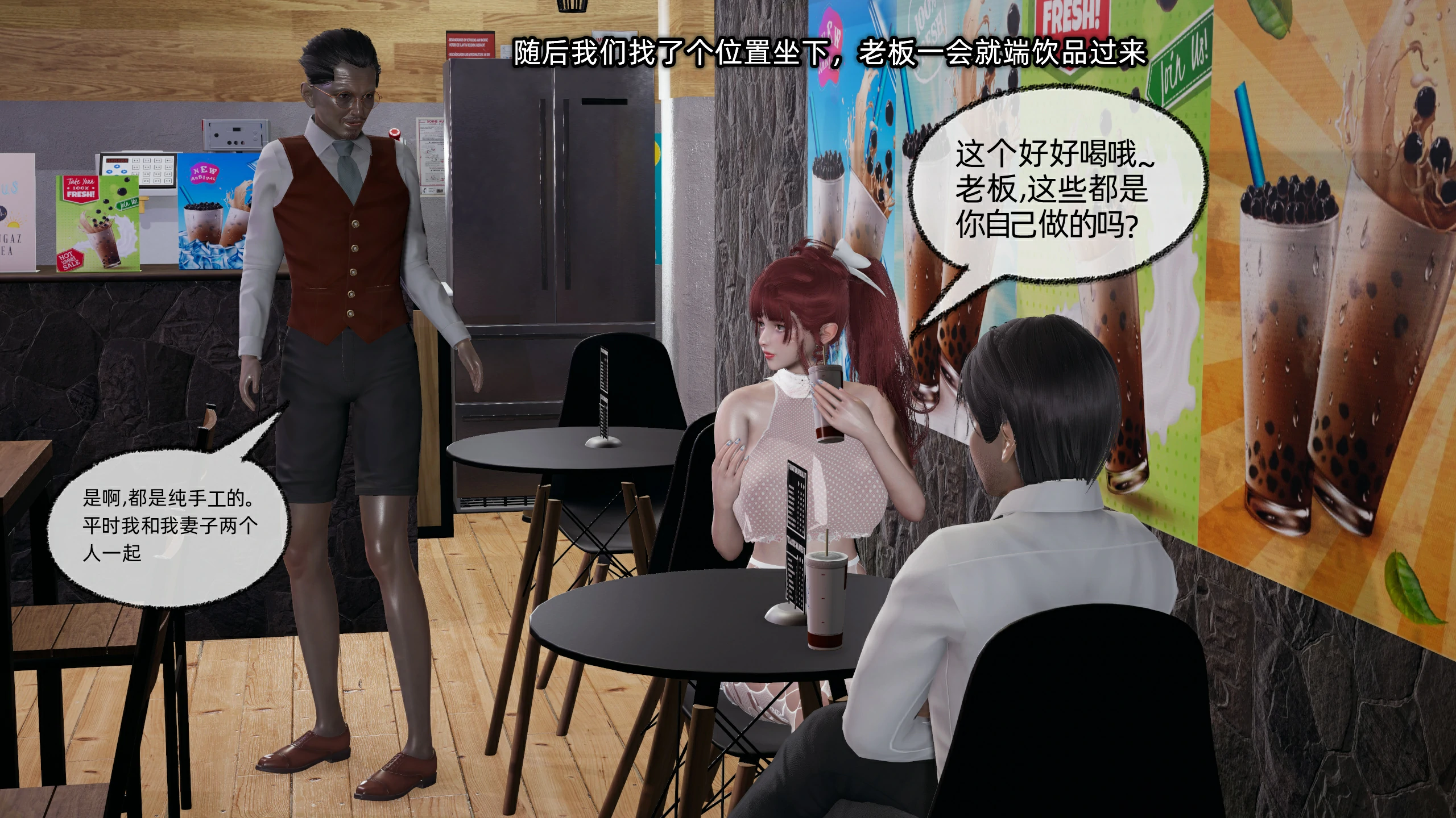 第36页
