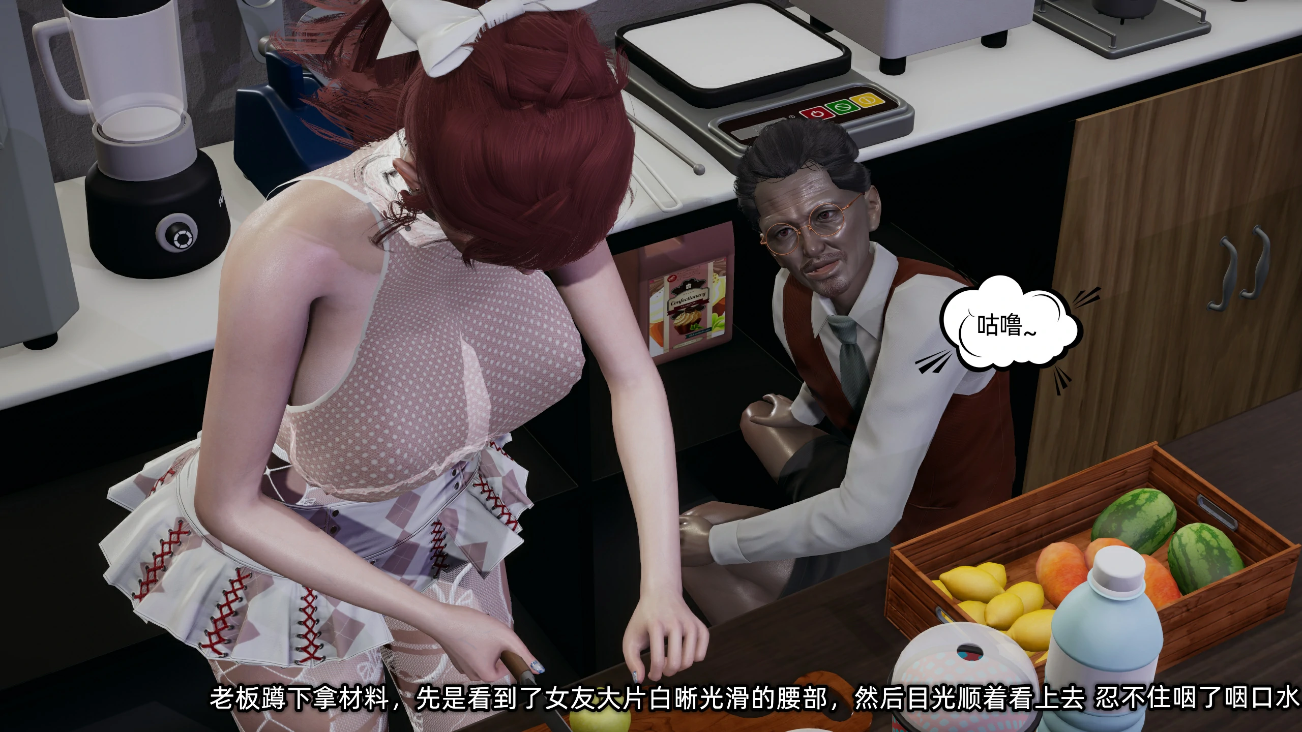 第41页