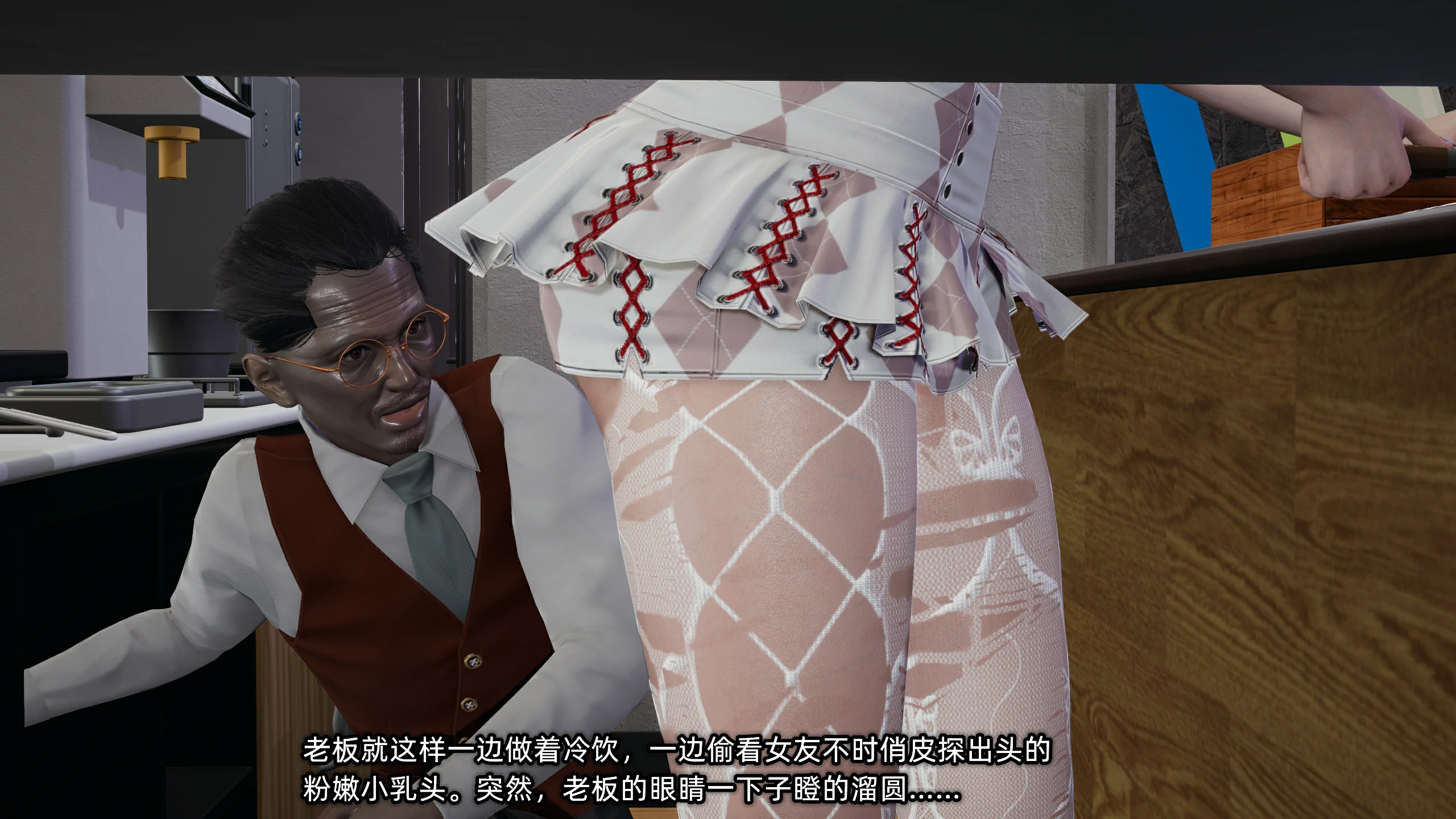 第46页