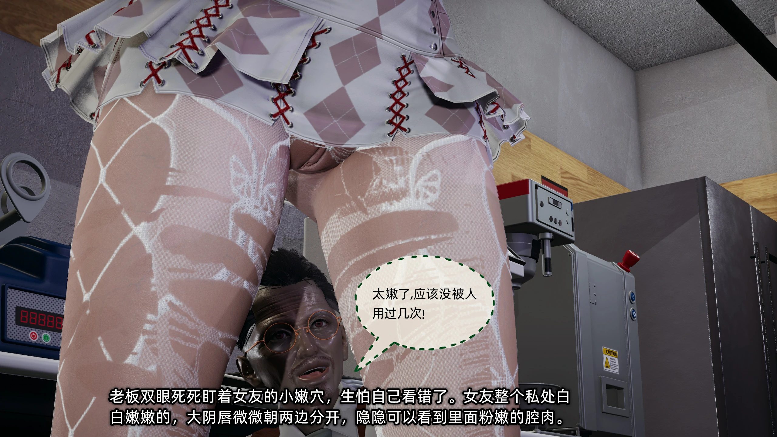 第48页