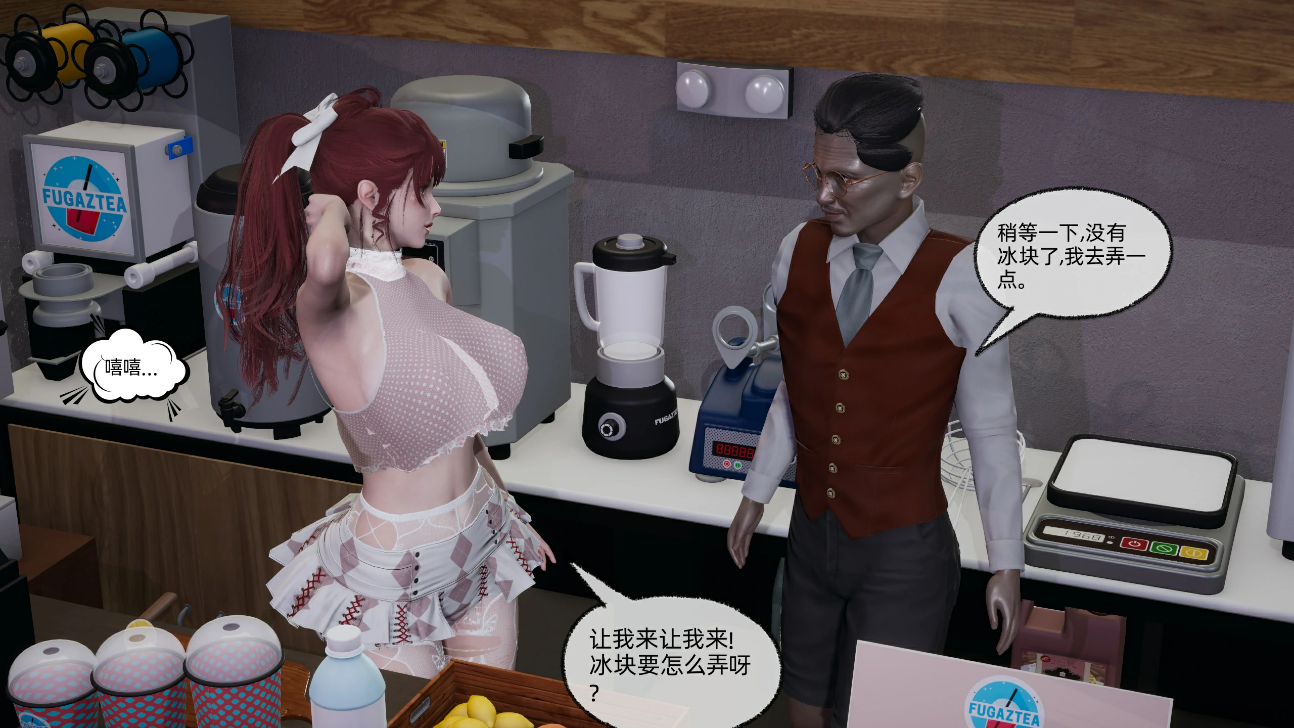 第50页