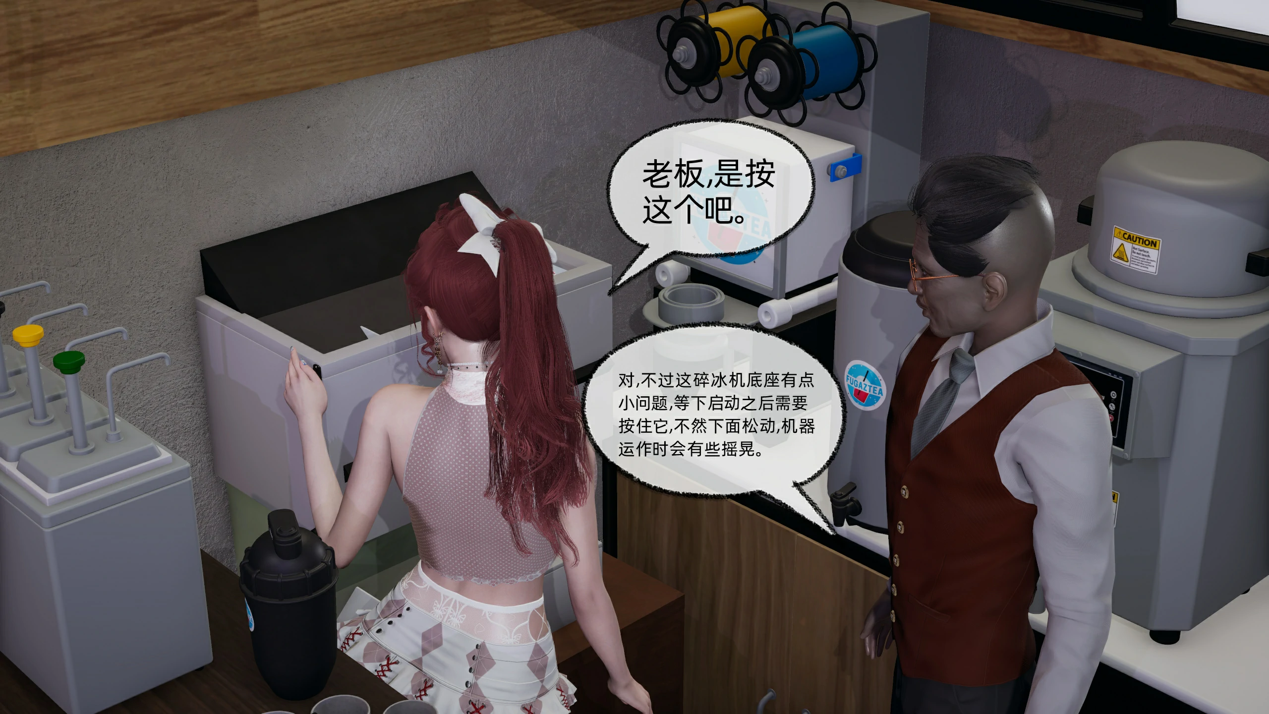 第55页
