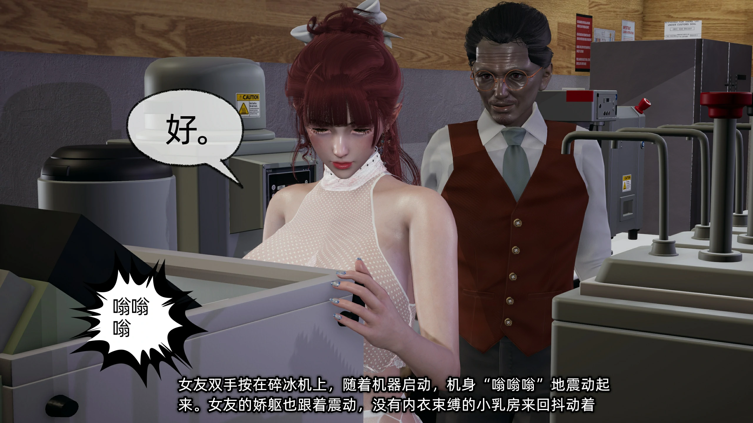 第56页