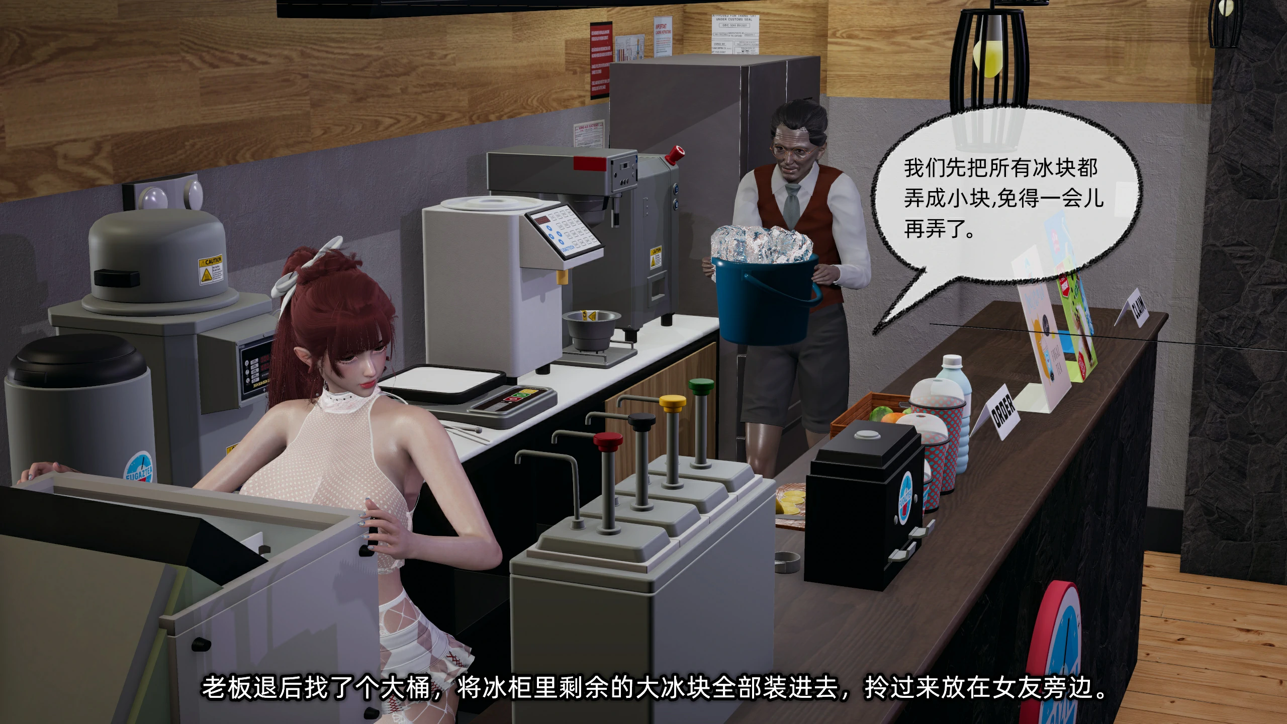 第64页