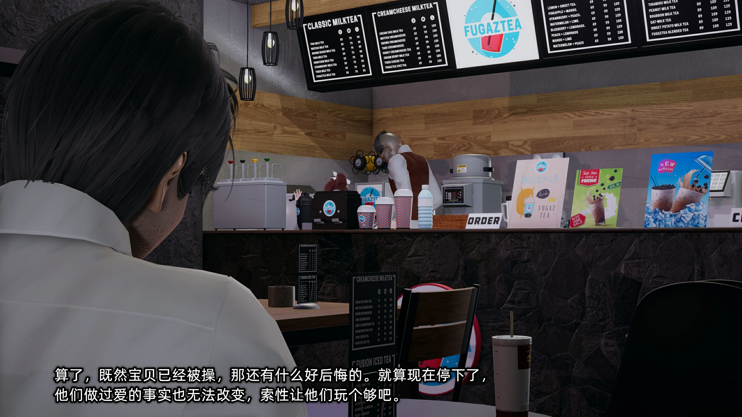 第86页