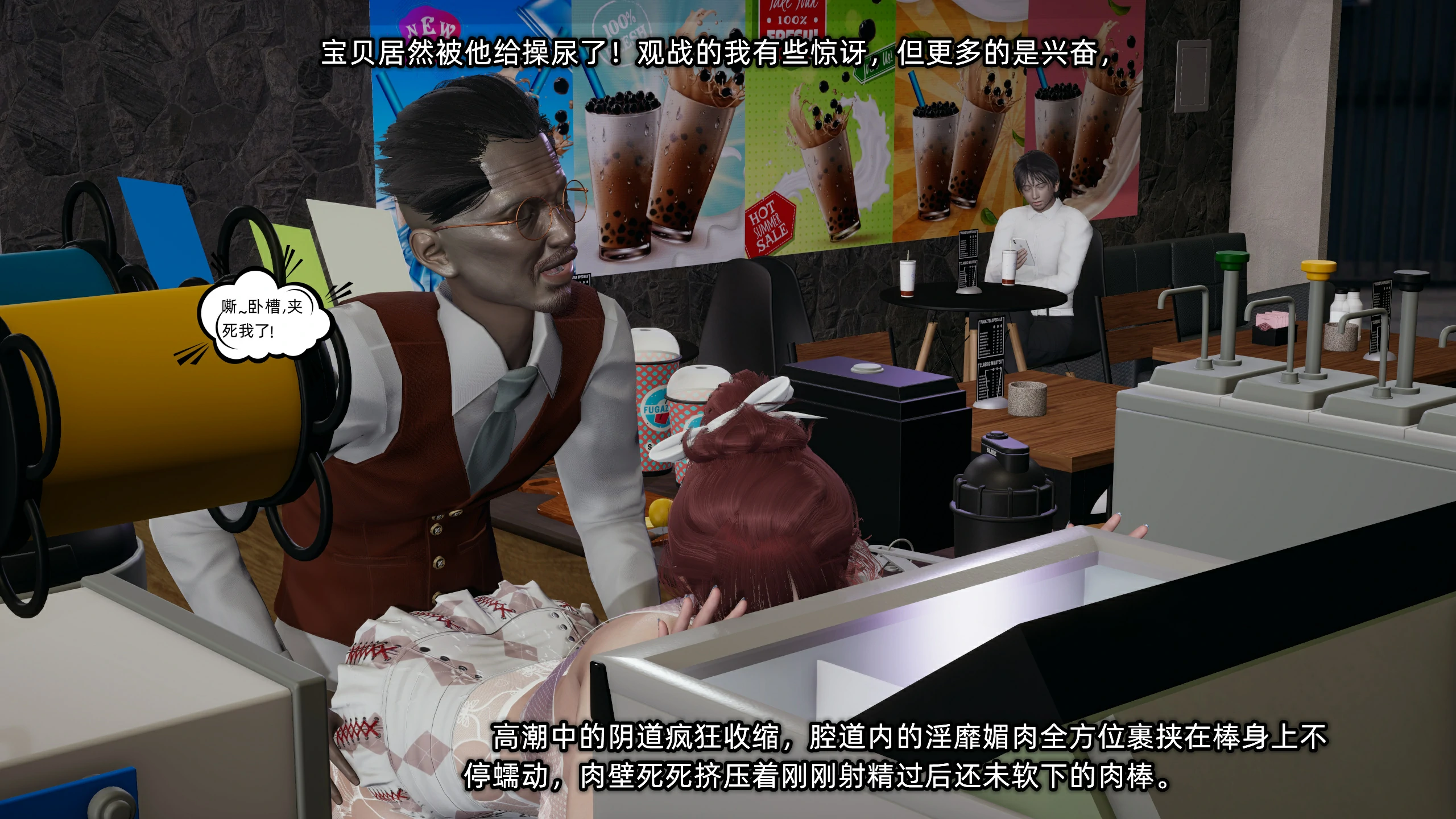 第94页