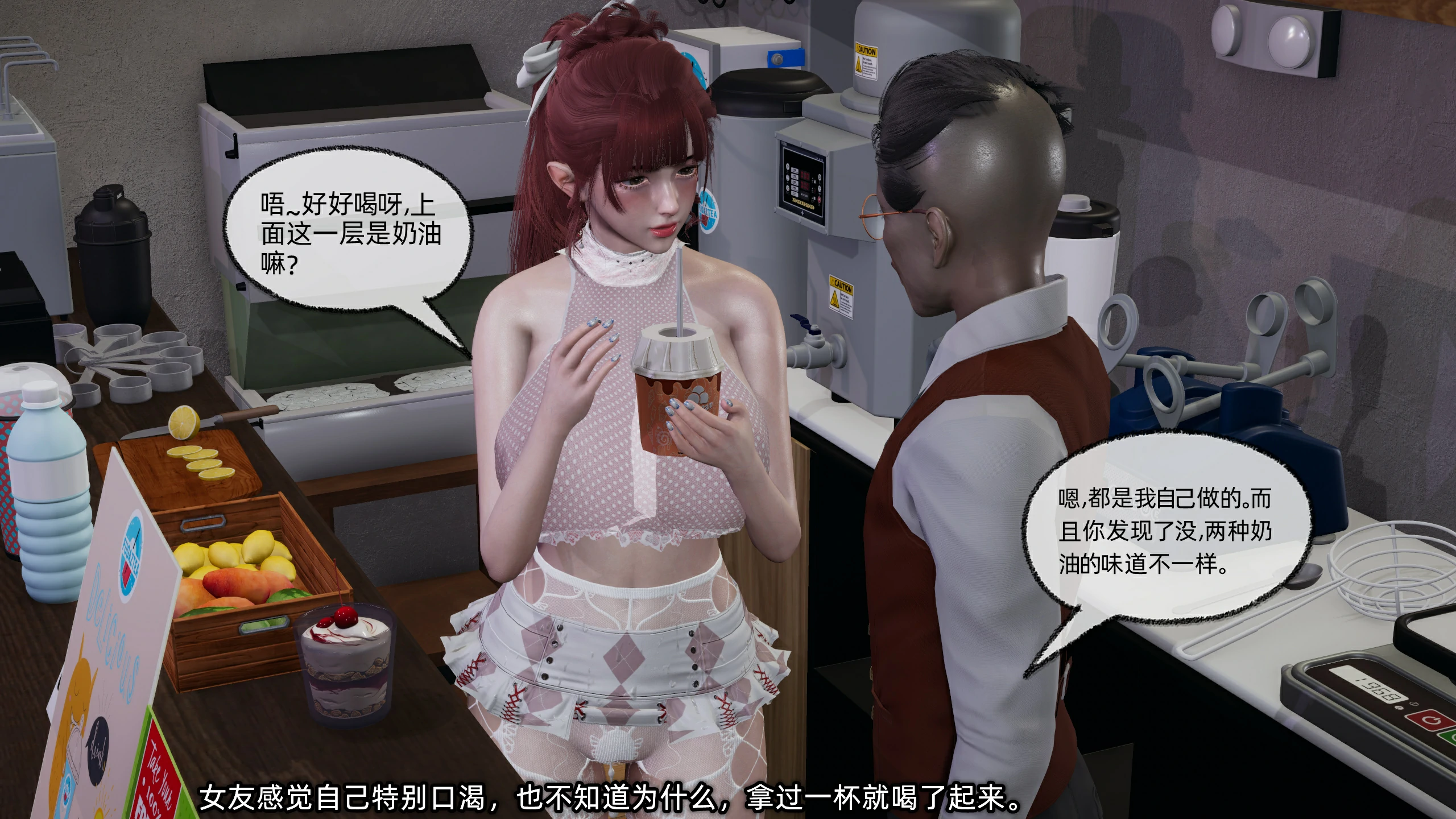 第106页