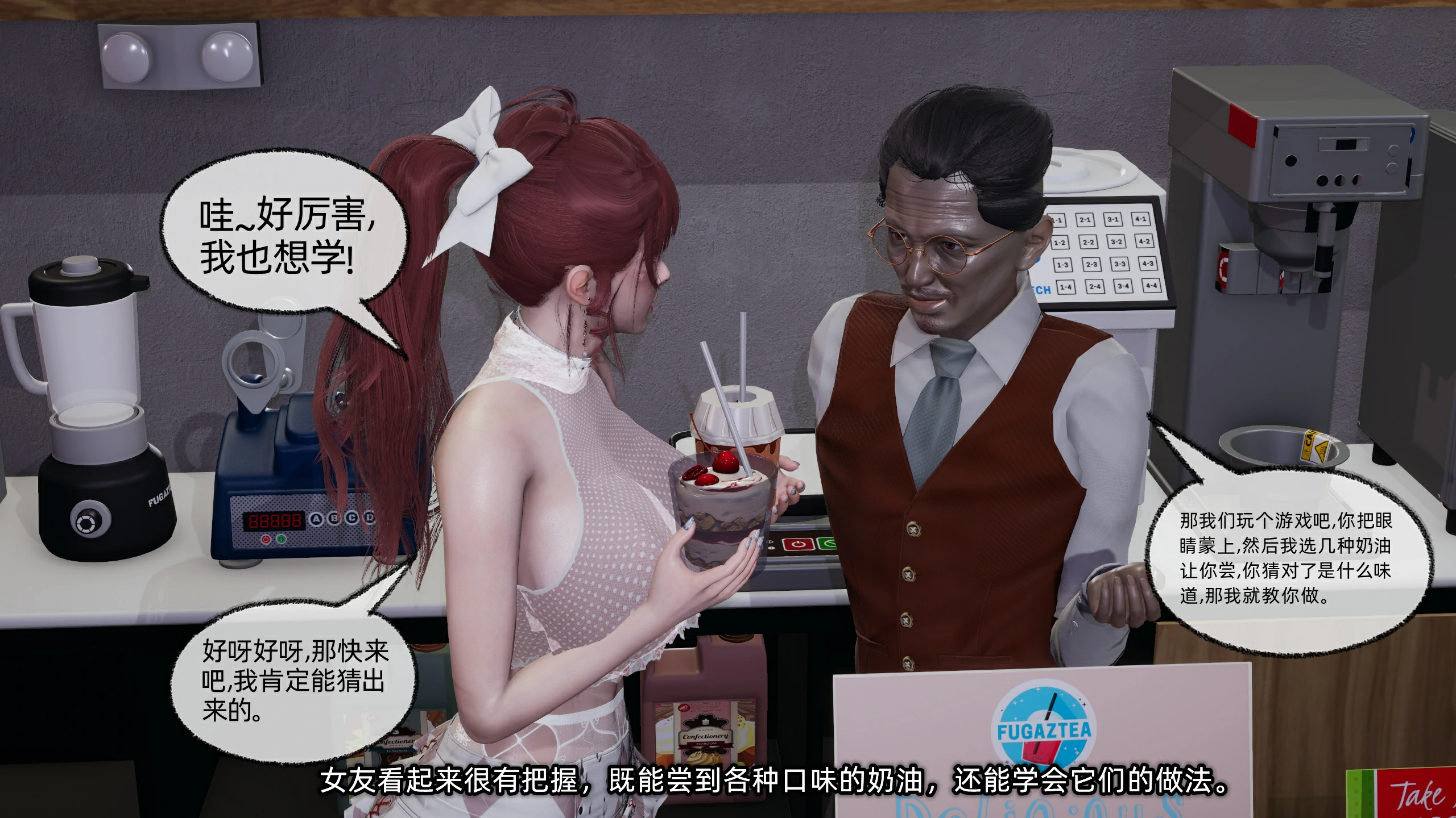 第108页
