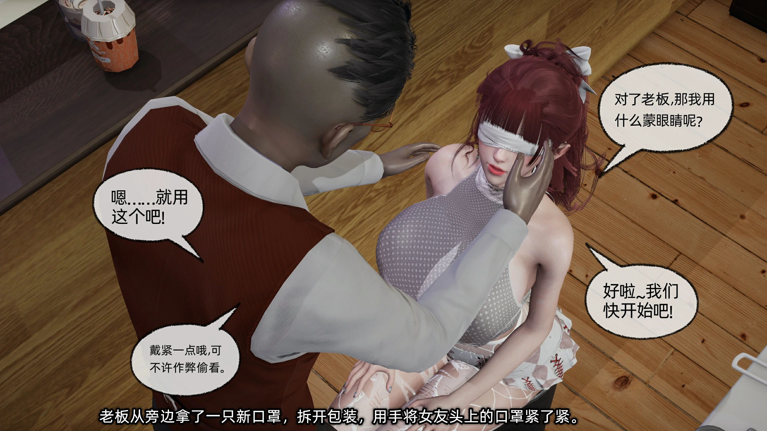 第109页