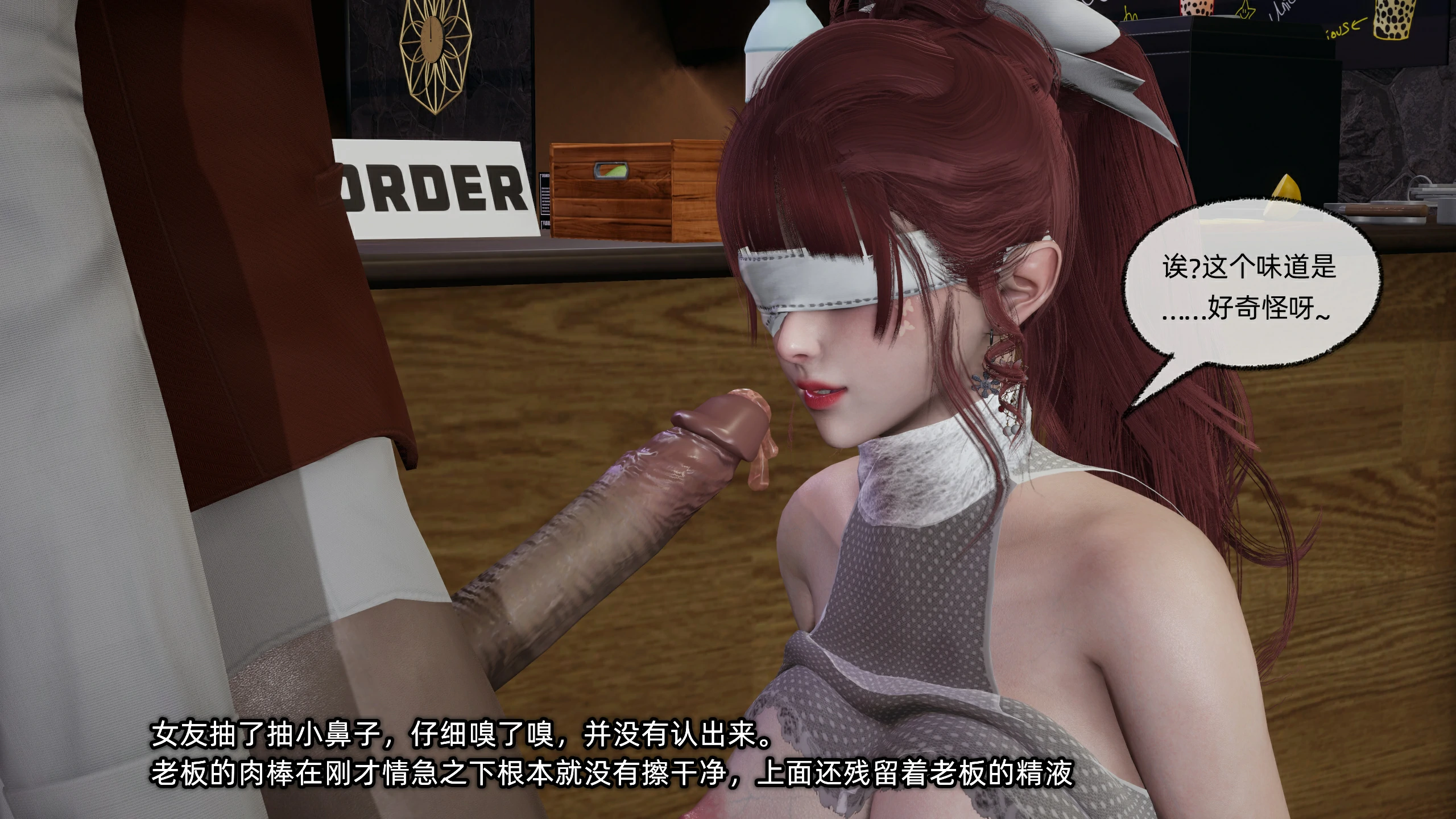 第112页