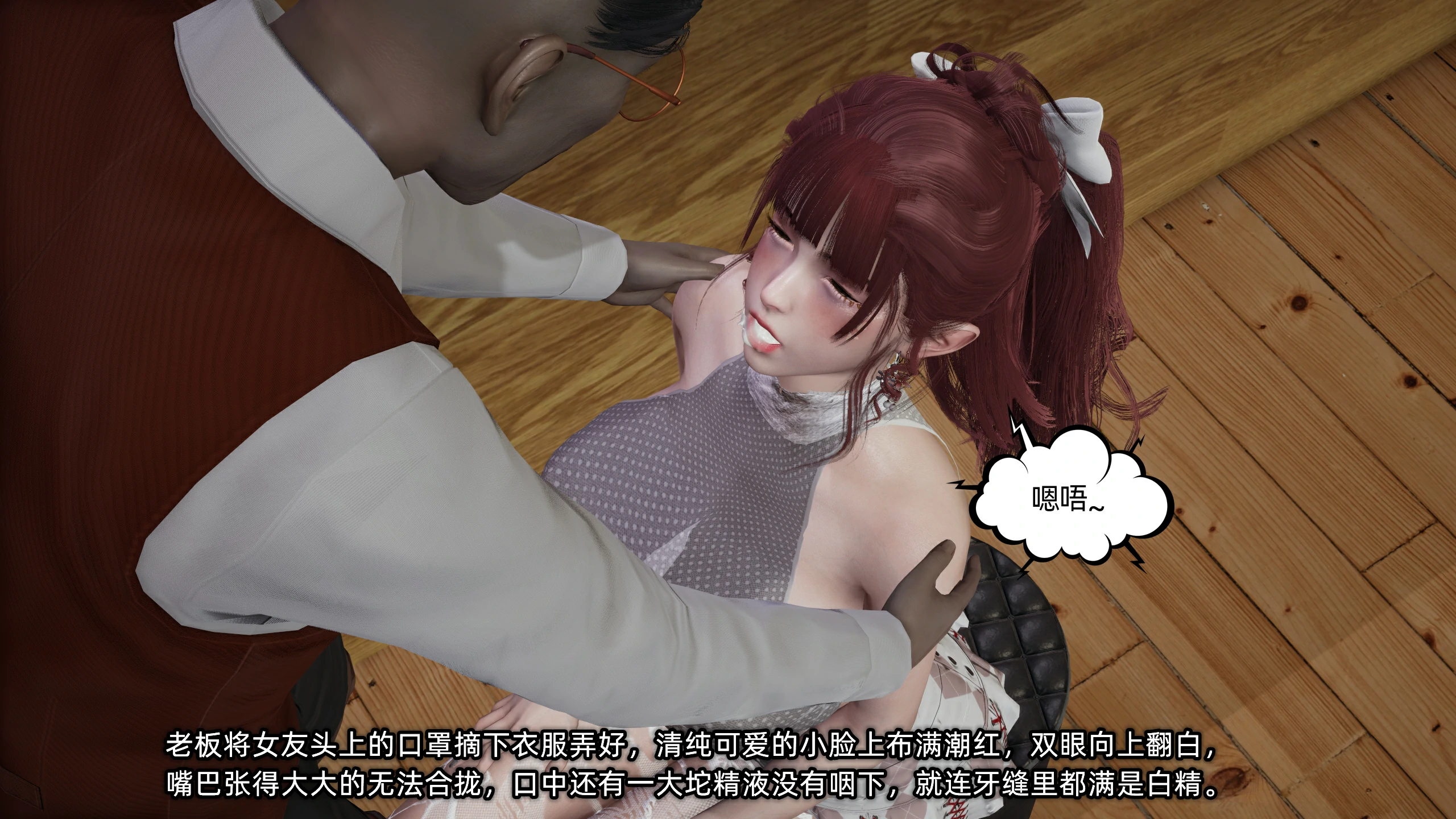 第132页