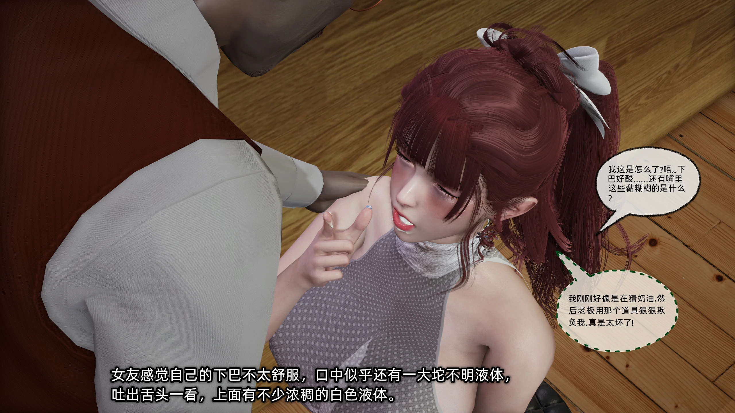 第133页