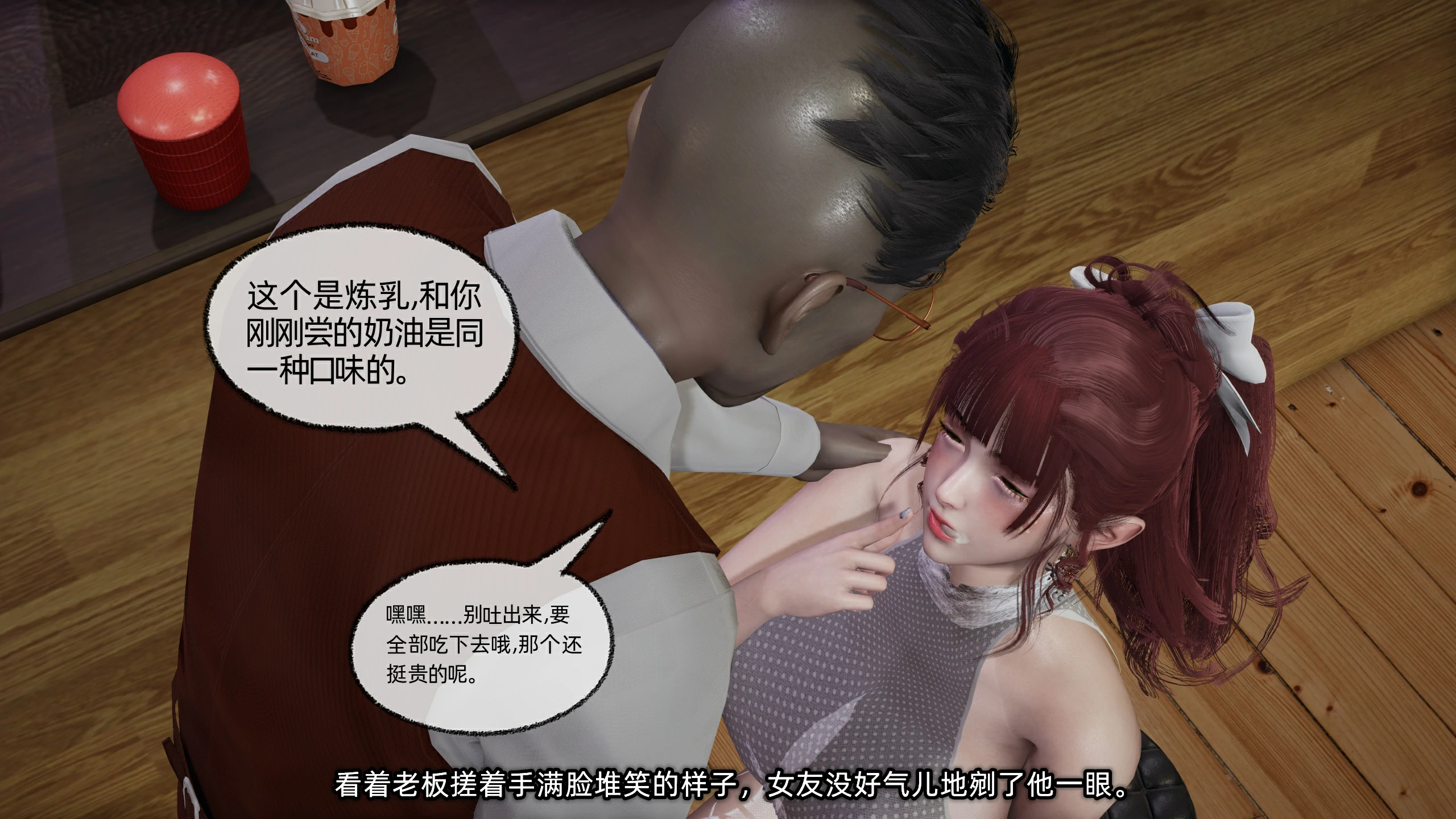 第134页