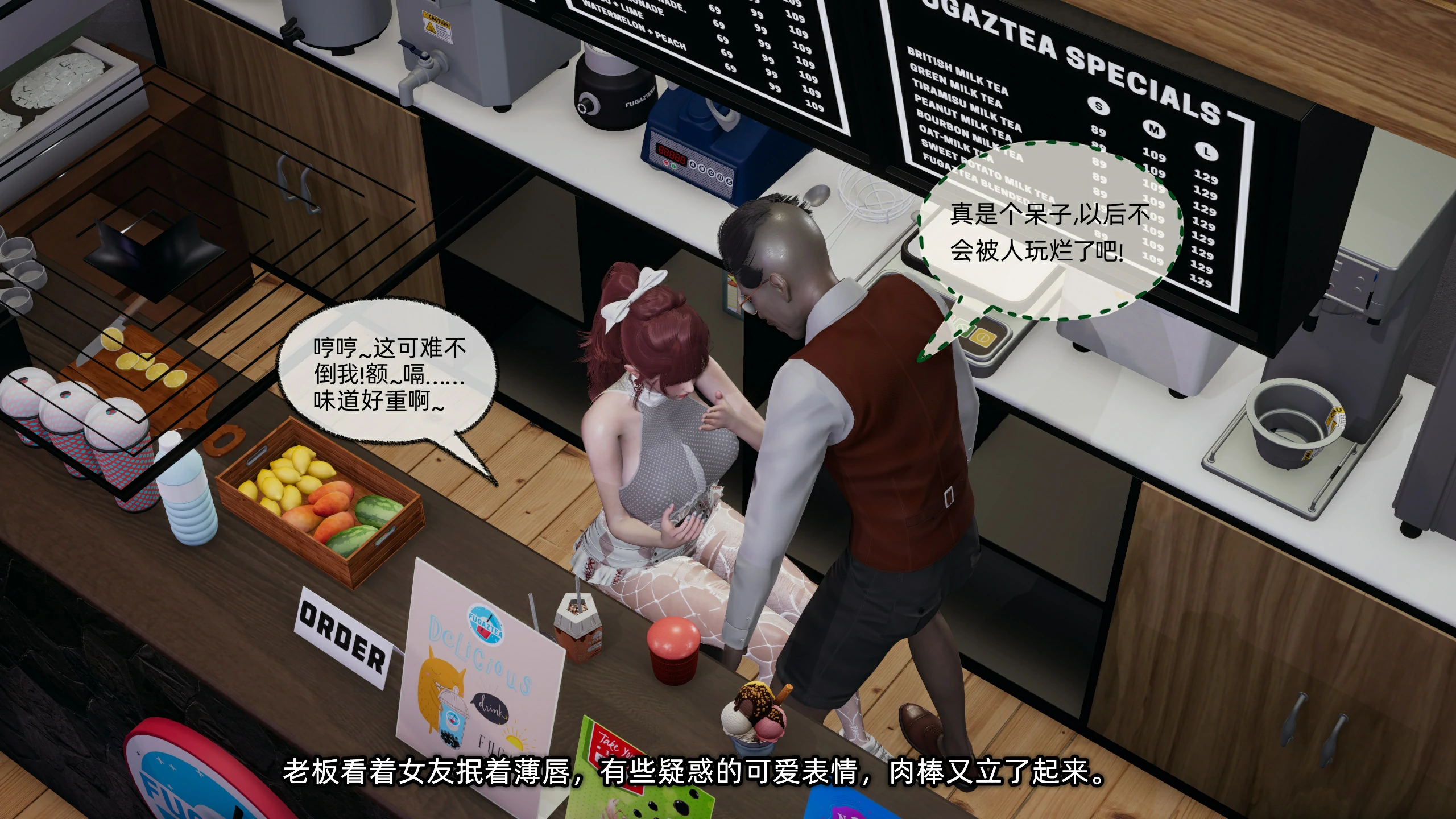 第136页